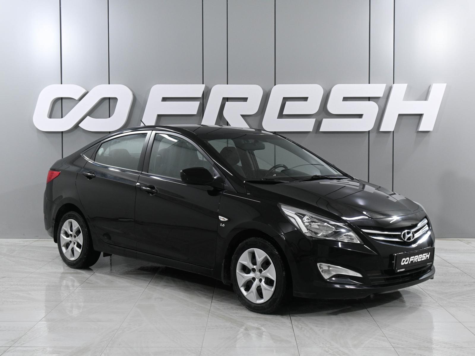 Chevrolet Aveo 2013