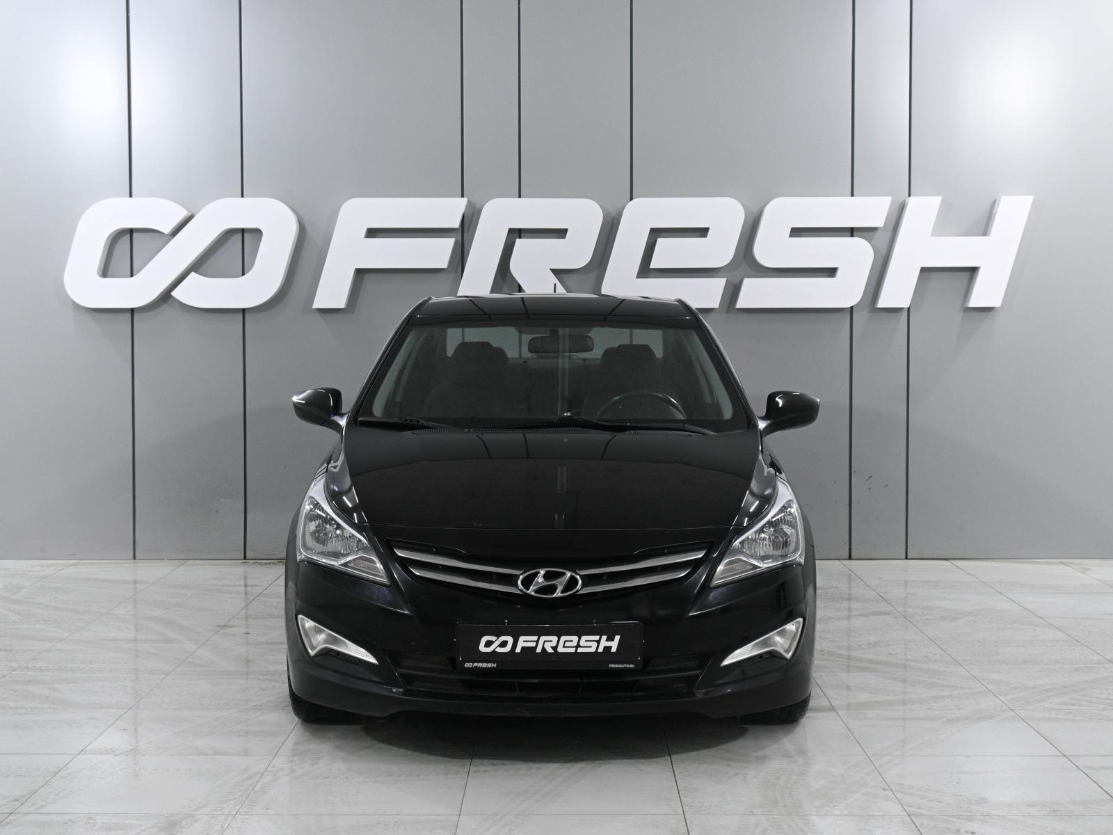 Chevrolet Aveo 2013
