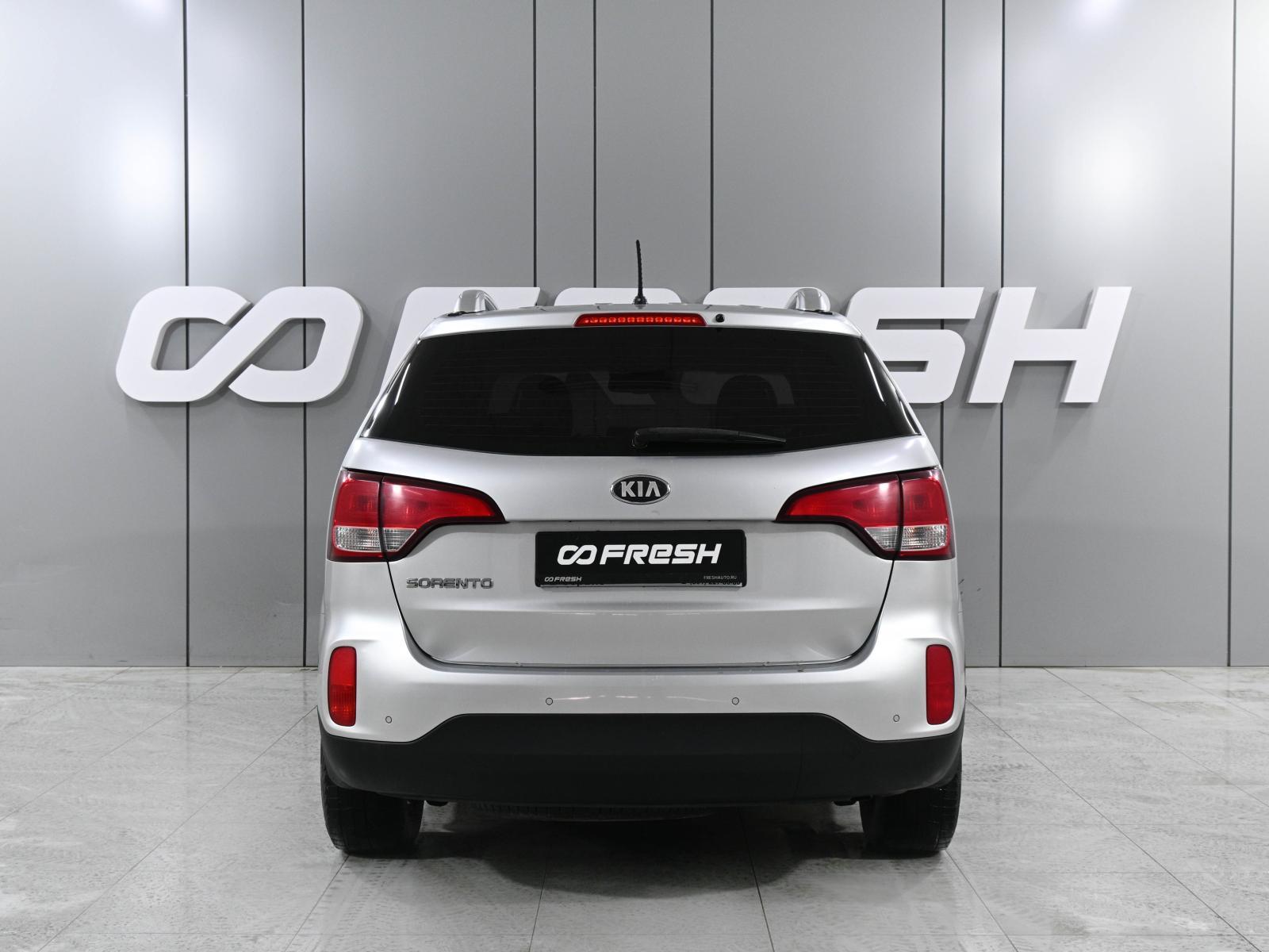 Chery Tiggo 7 Pro Max 2023