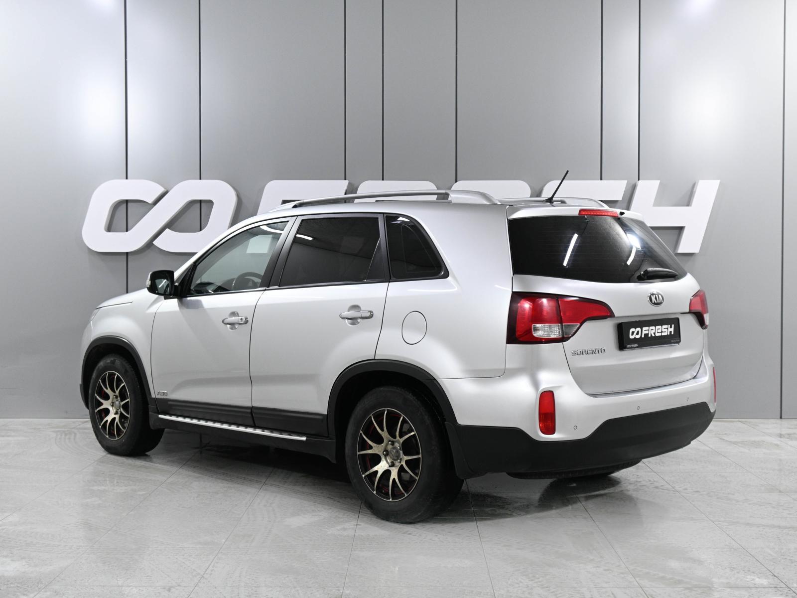 Chery Tiggo 7 Pro Max 2023