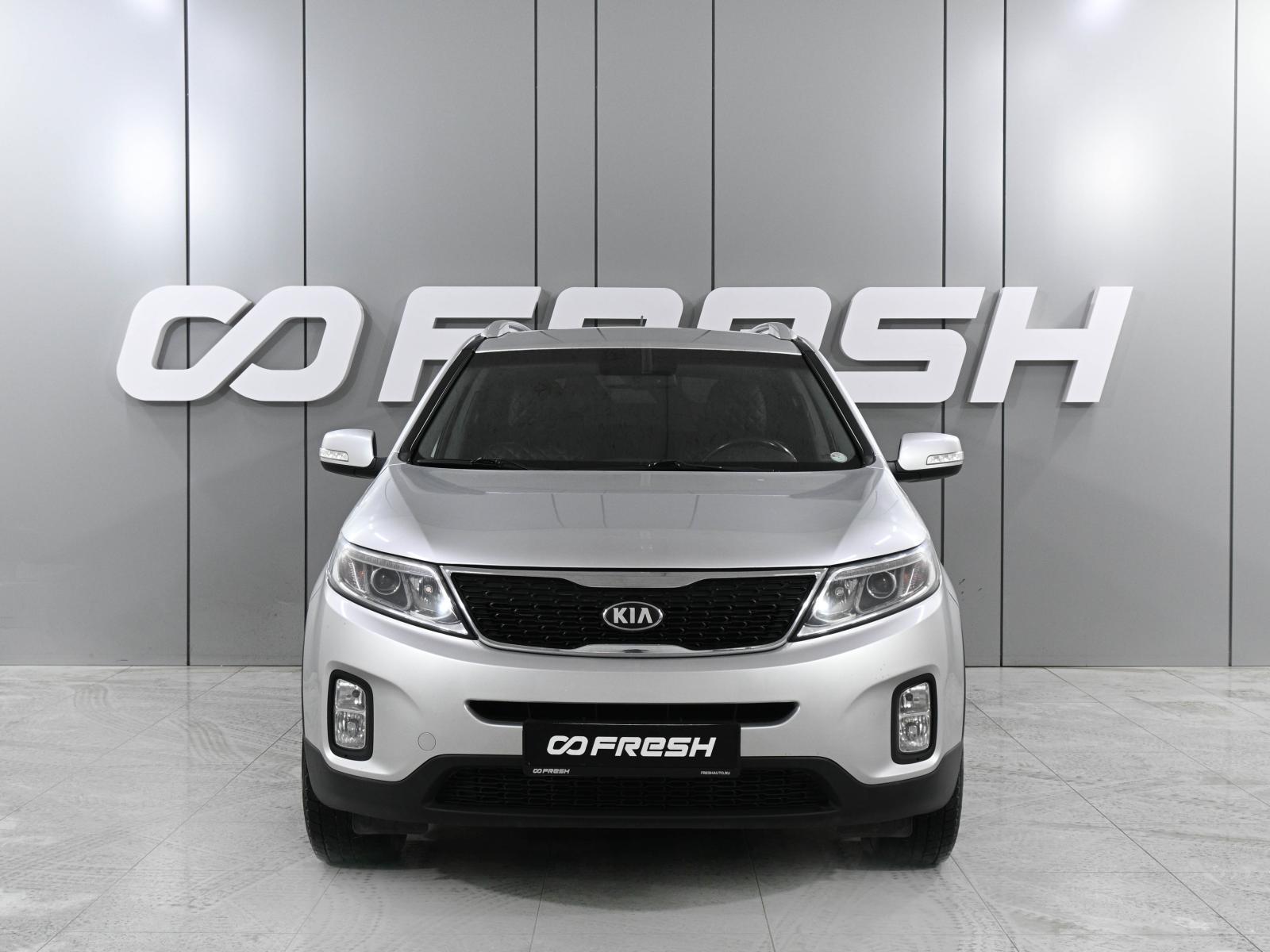 Chery Tiggo 7 Pro Max 2023