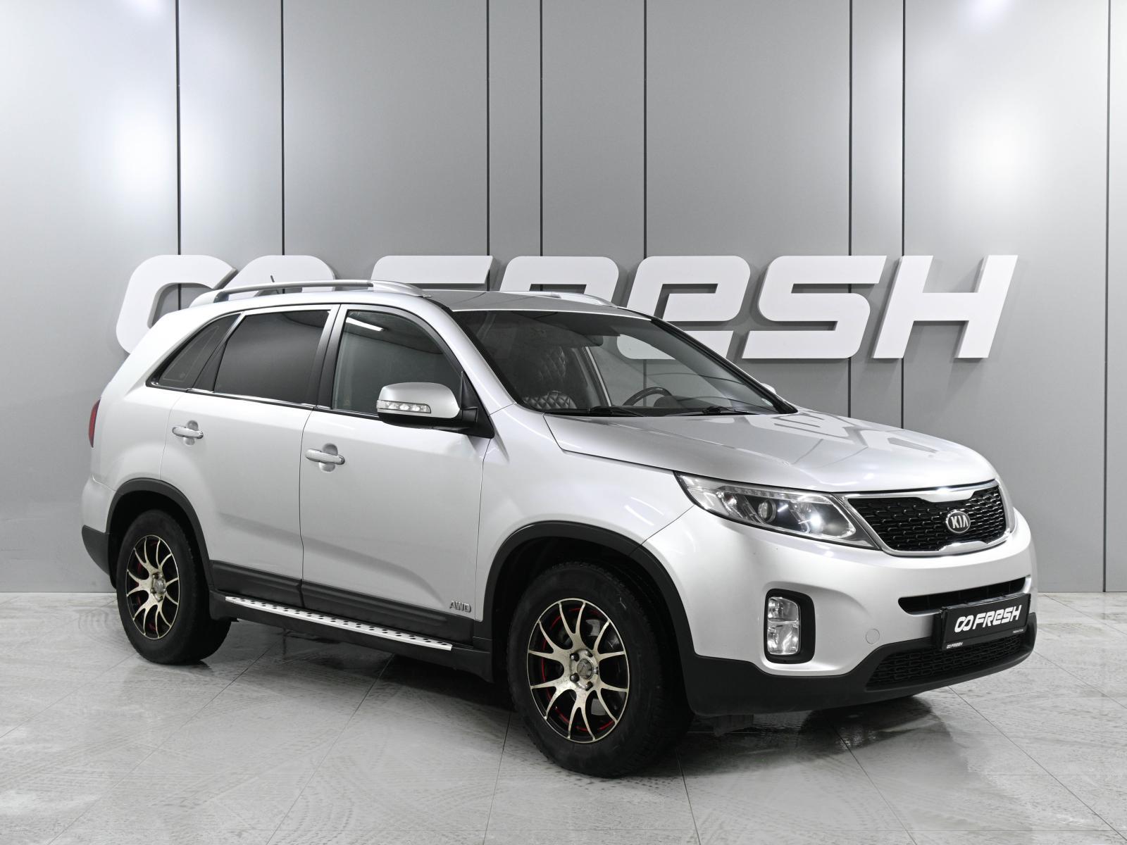 Chery Tiggo 7 Pro Max 2023