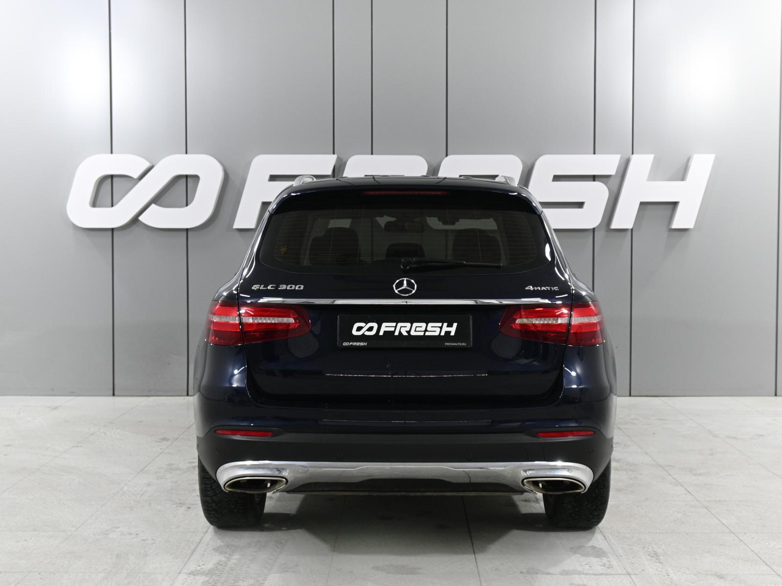 Mercedes-Benz GLS 2016