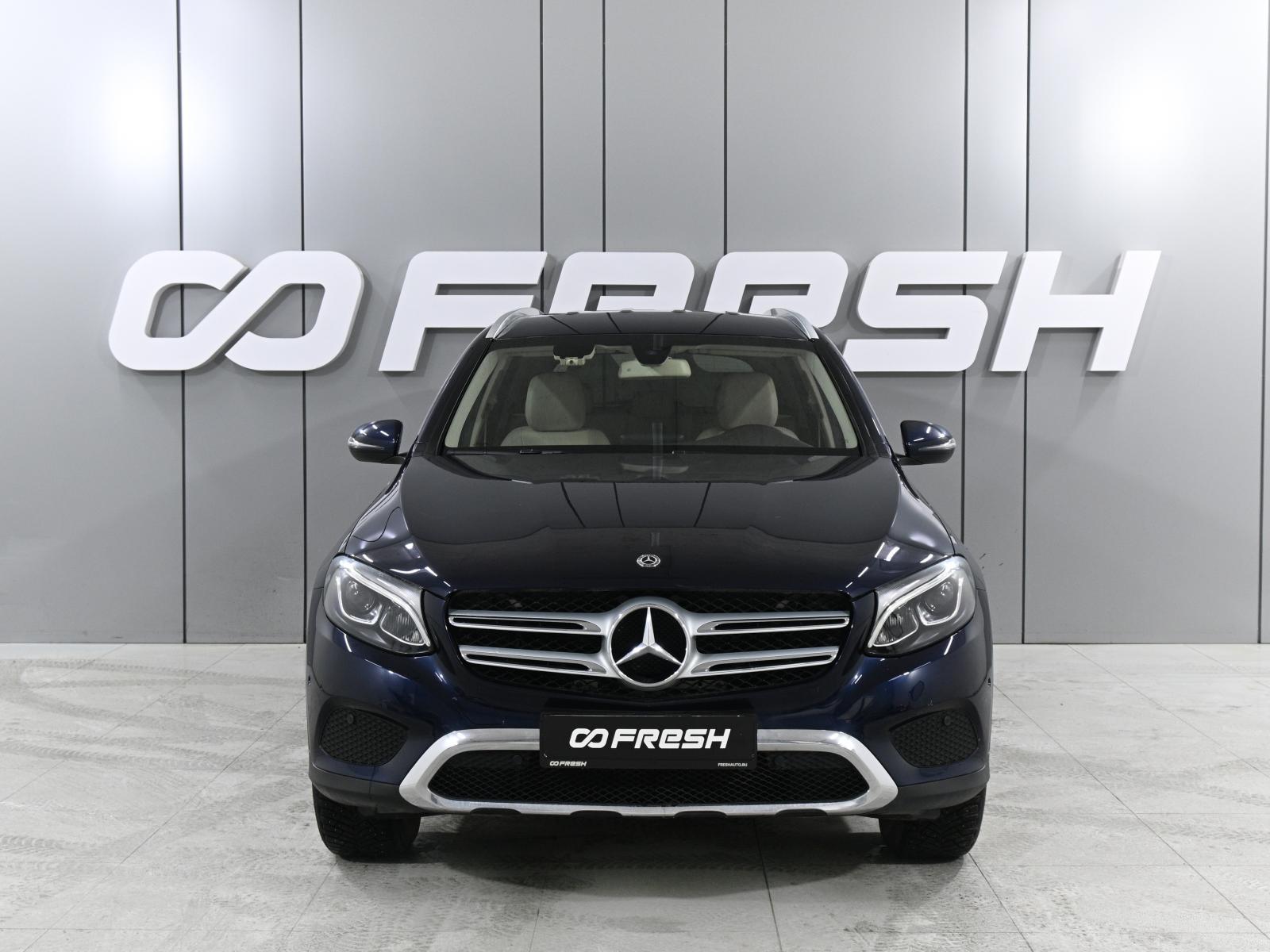Mercedes-Benz GLS 2016