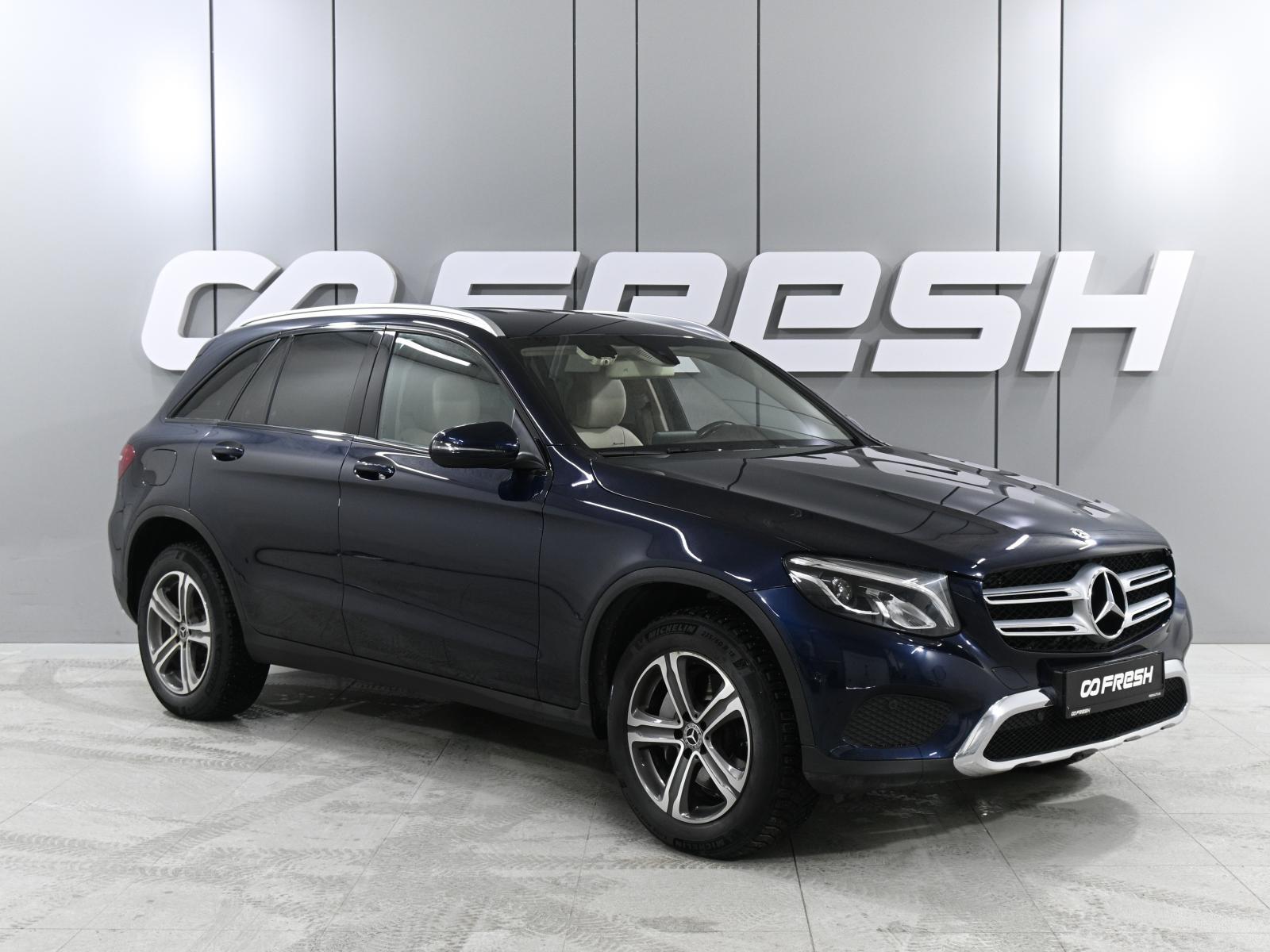 Mercedes-Benz GLS 2016