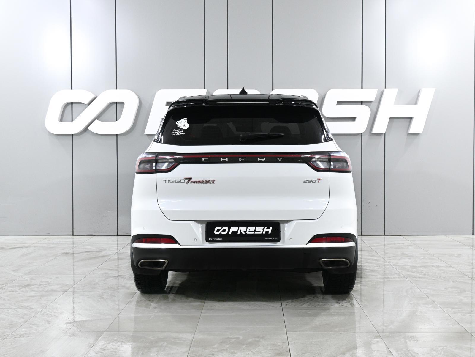 Nissan Qashqai 2018