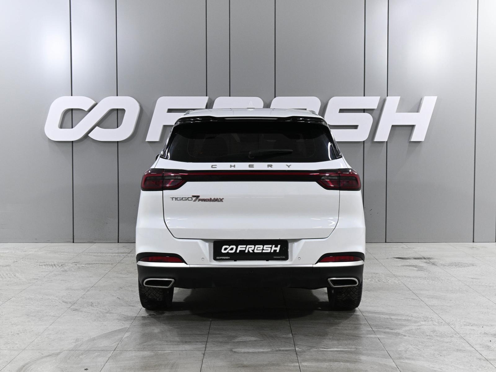 OMODA C5 2024
