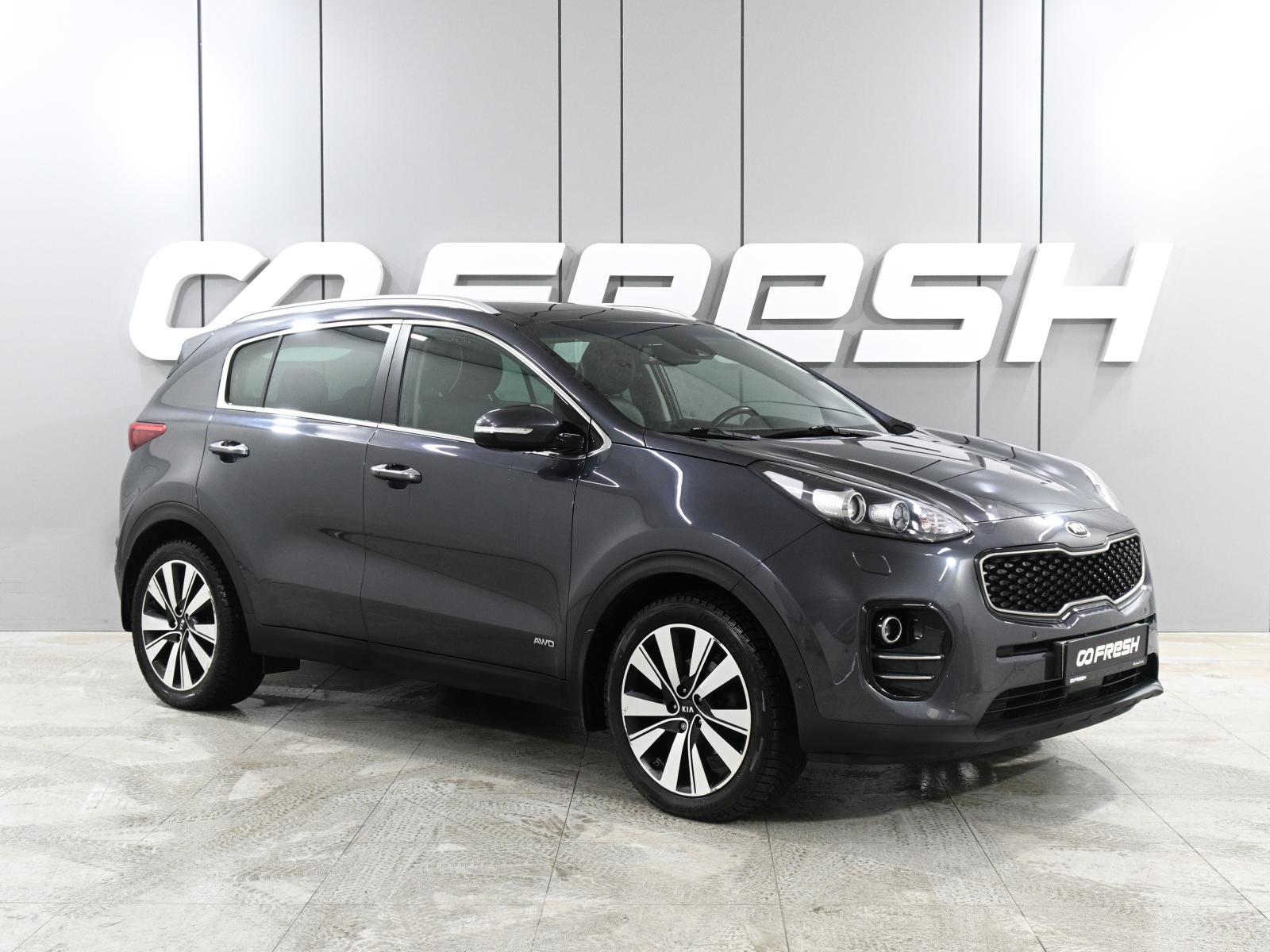 Nissan X-Trail 2020