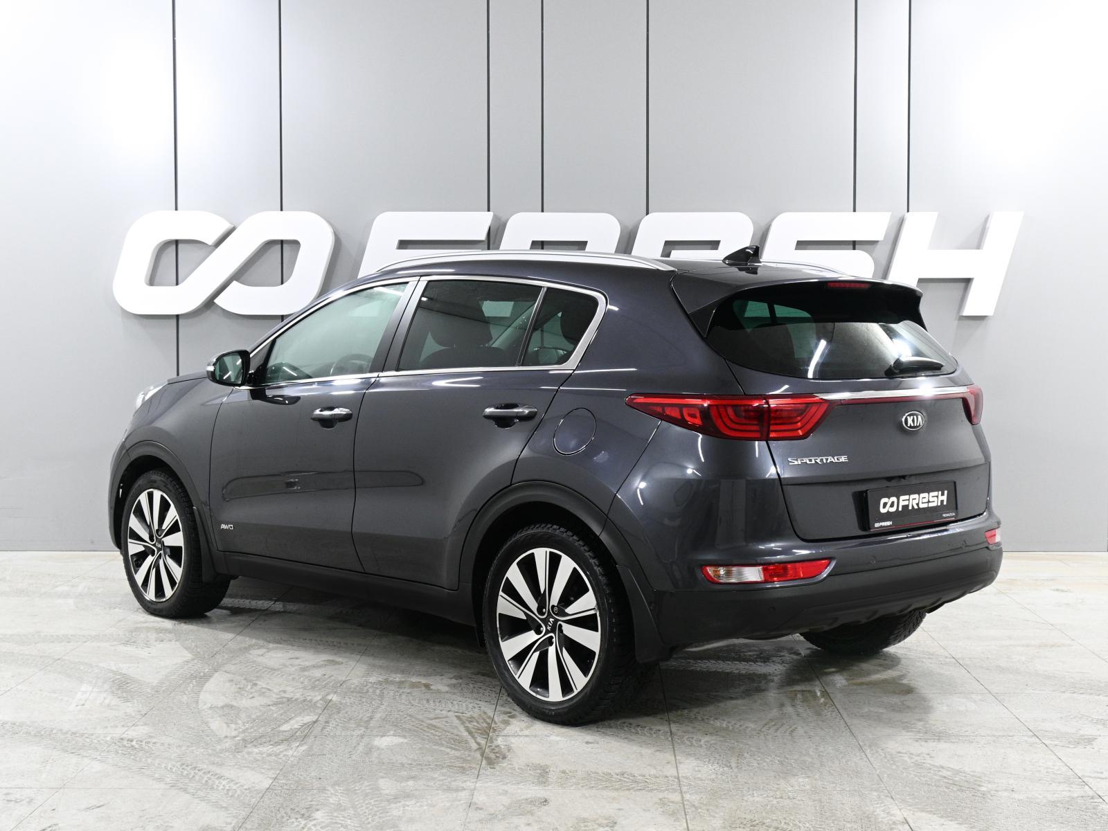 Nissan X-Trail 2020