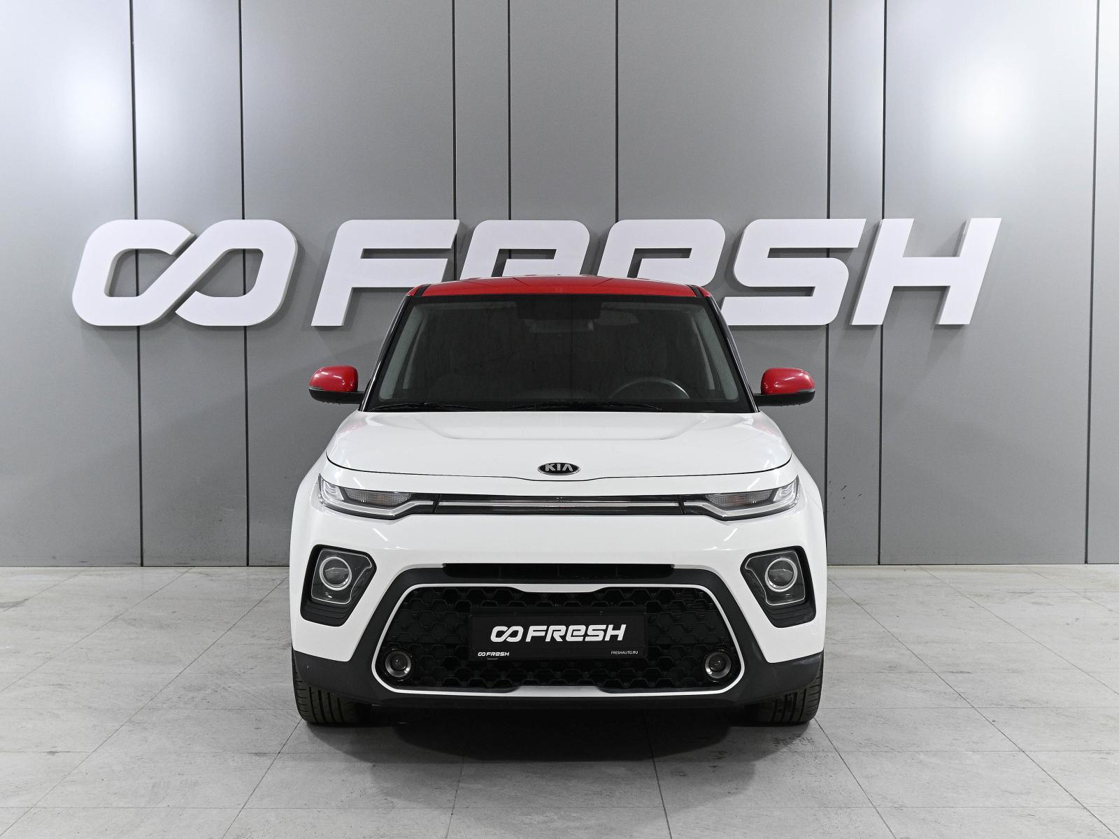 Kia Rio 2018