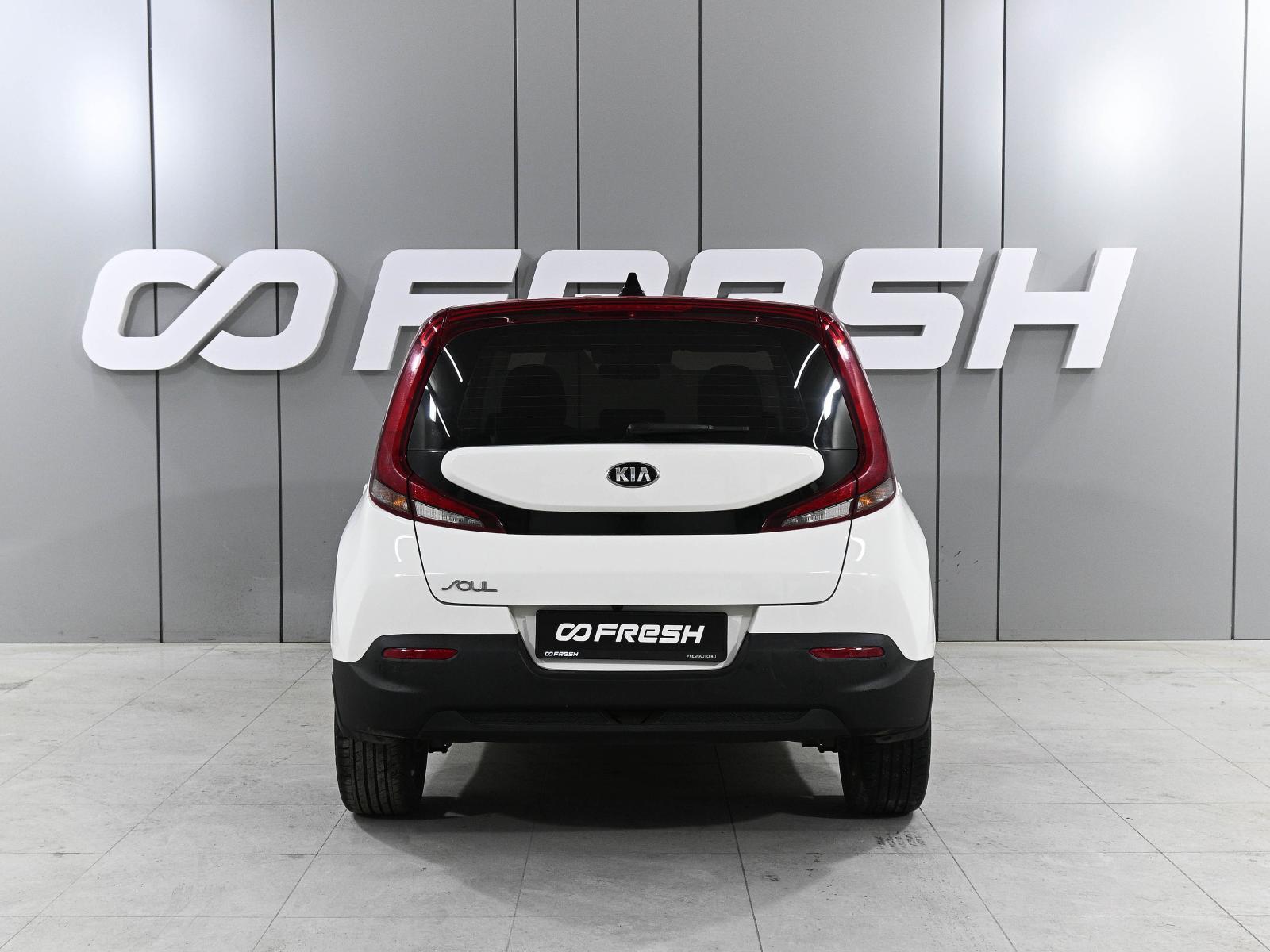 Kia Rio 2018