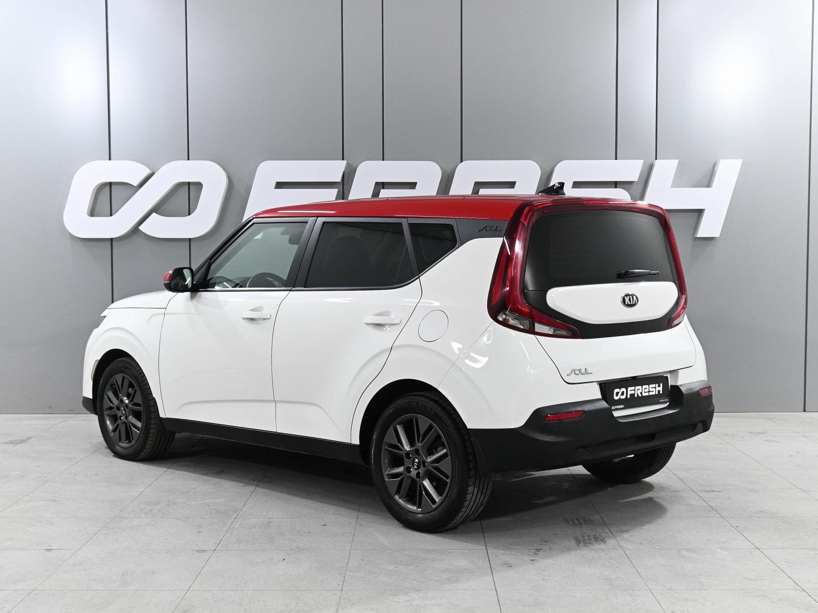 Kia Rio 2018