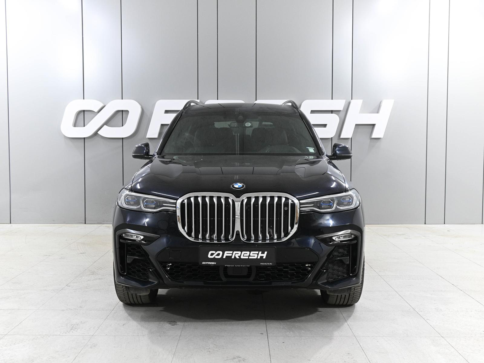 BMW X7 2019