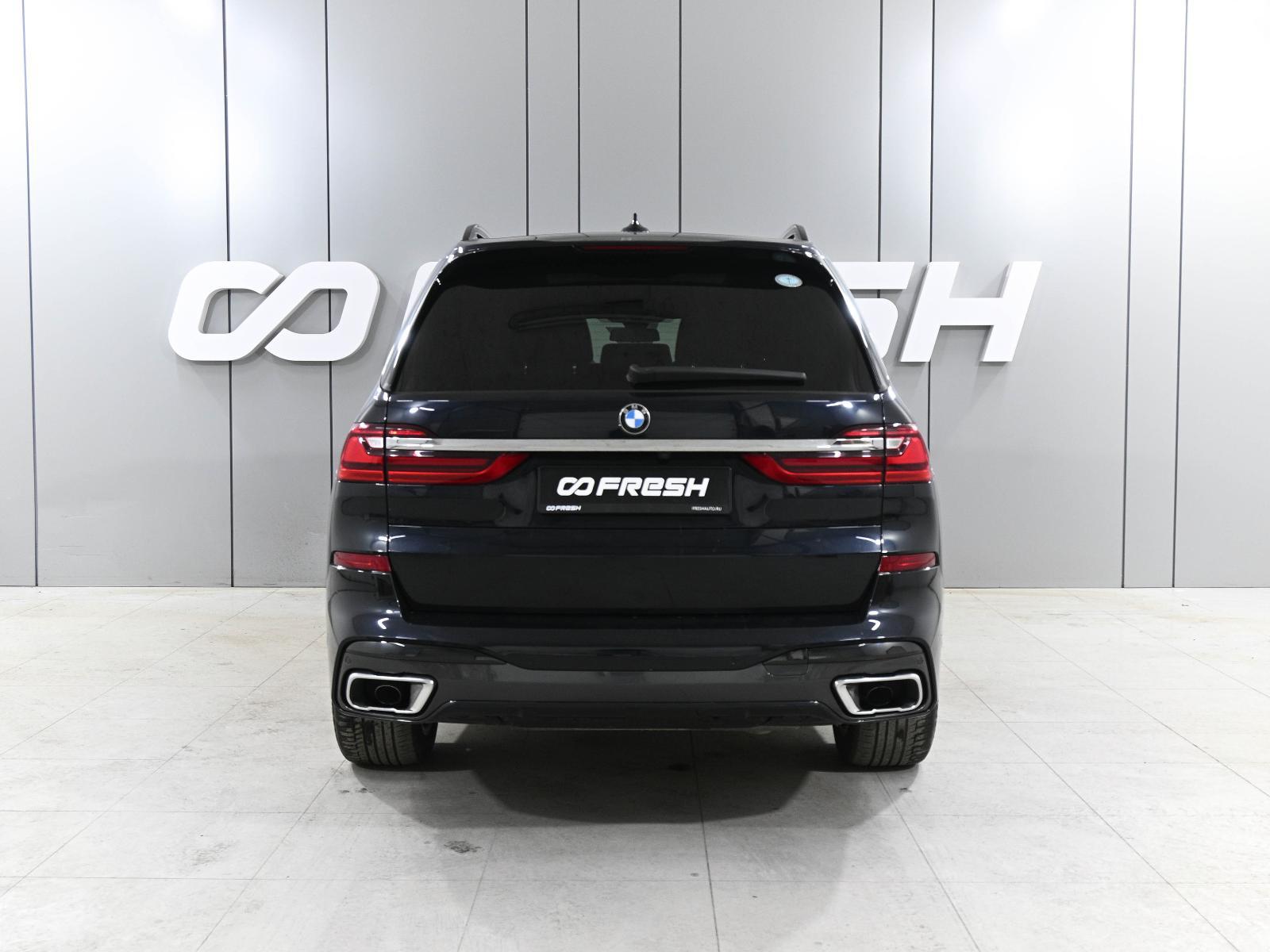 BMW X7 2019
