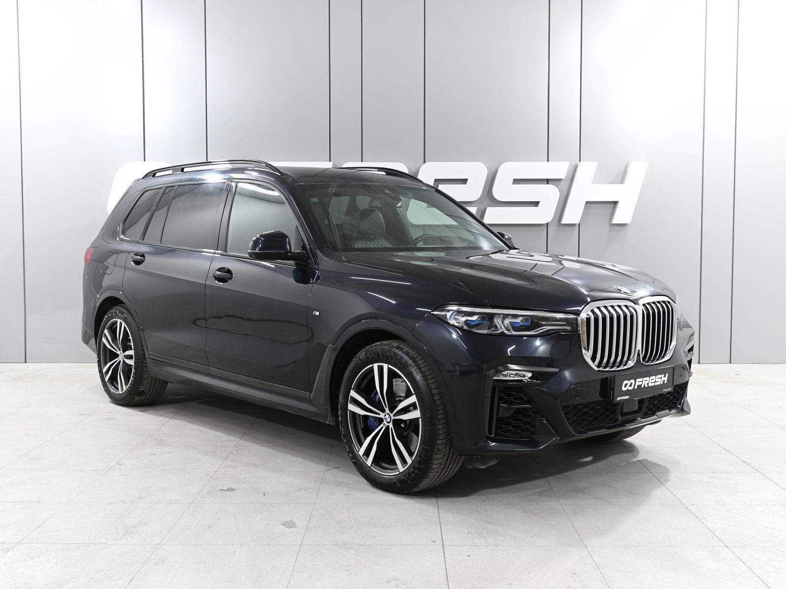 BMW X7 2019