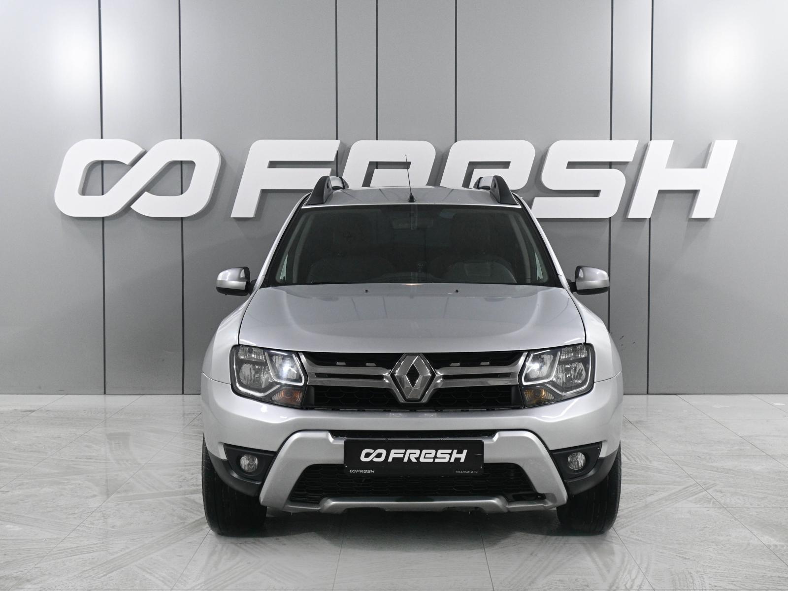 Chery Tiggo 4 2022