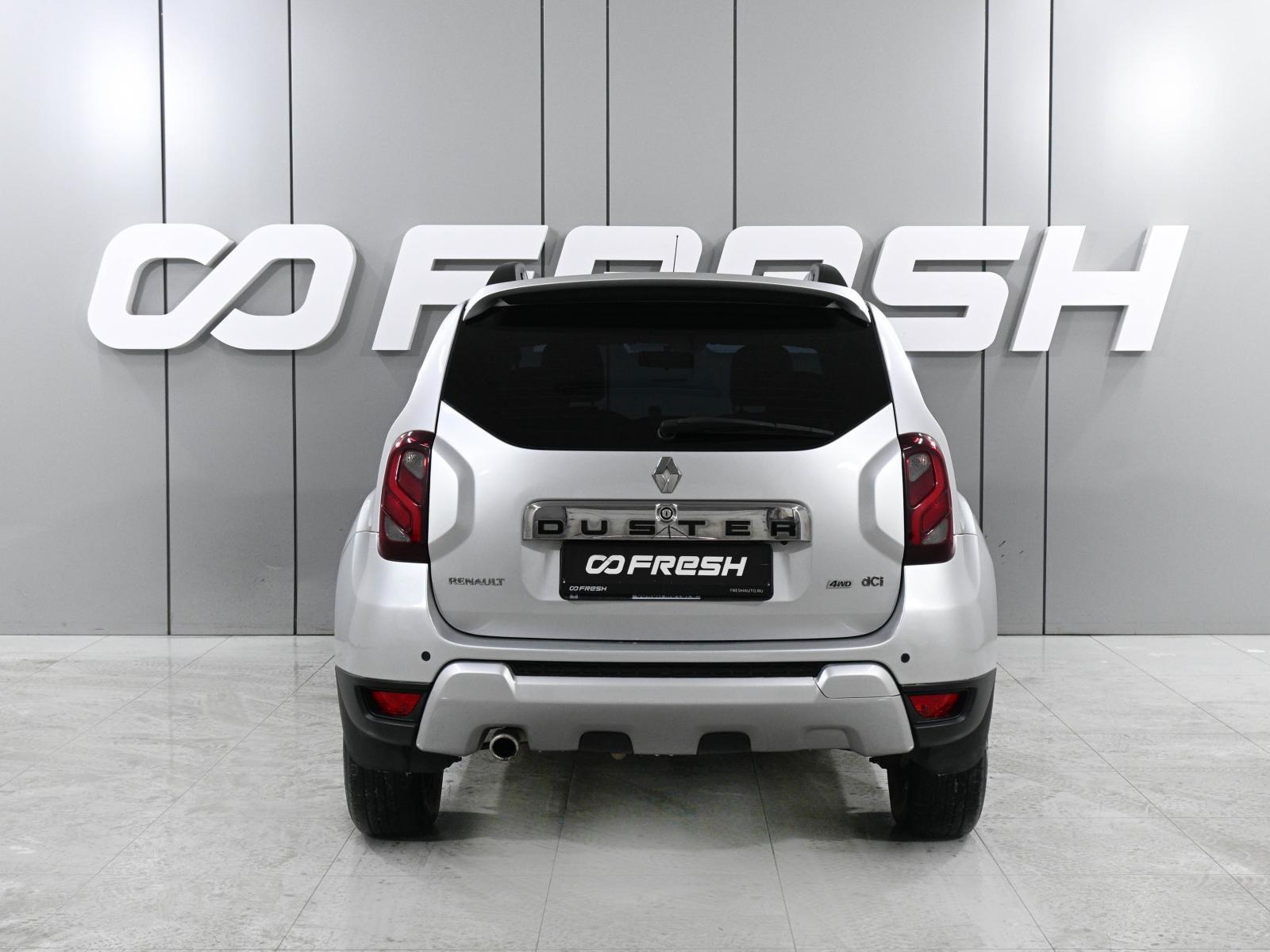 Chery Tiggo 4 2022