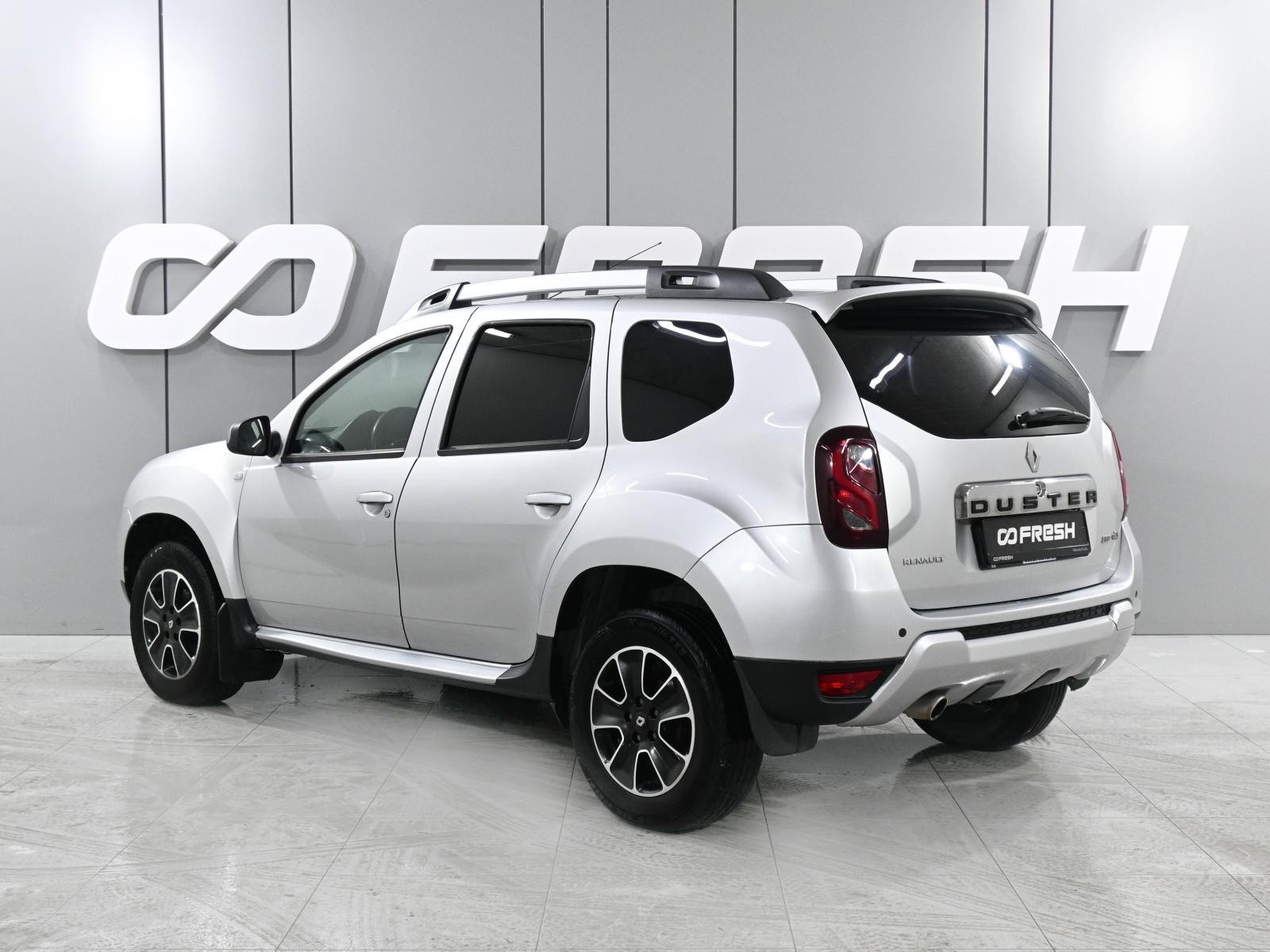 Chery Tiggo 4 2022