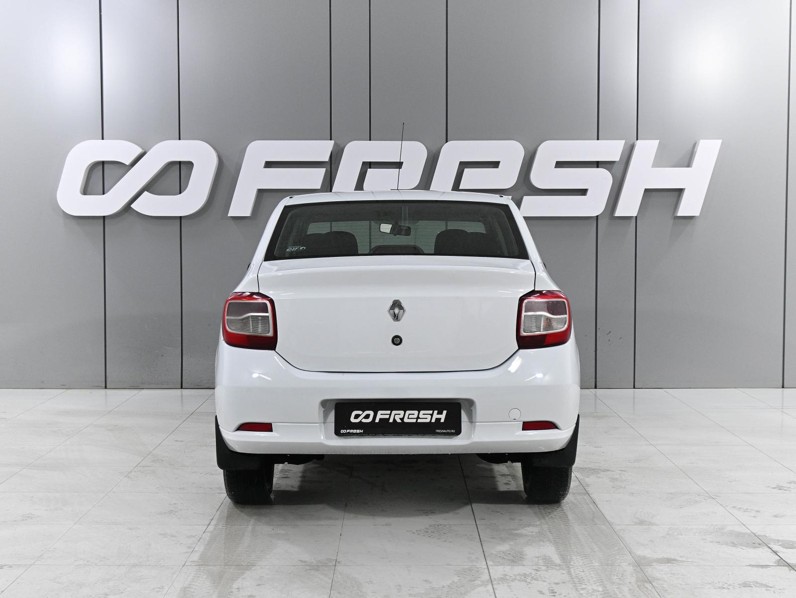 Datsun on-DO 2014