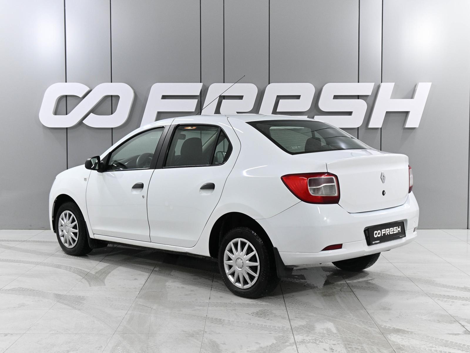 Datsun on-DO 2014