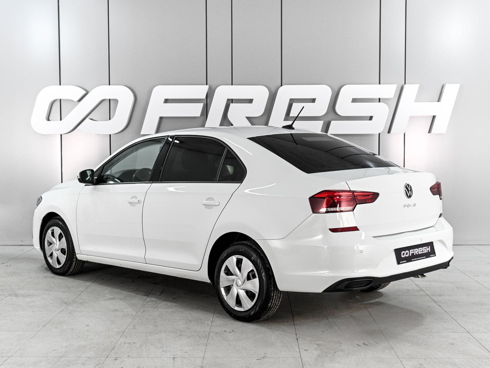 Skoda Rapid 2017