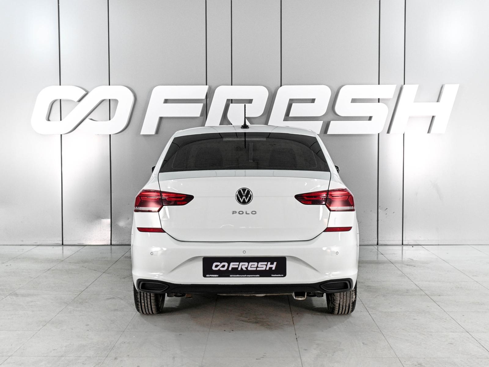 Skoda Rapid 2017