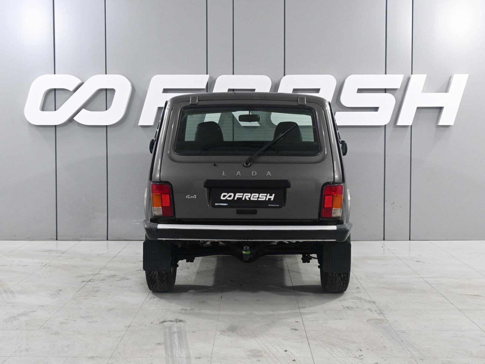 Lifan X60 2014