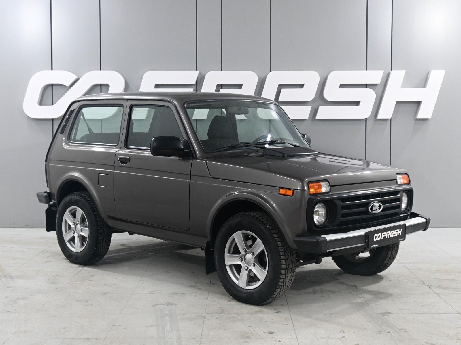 Lifan X60 2014