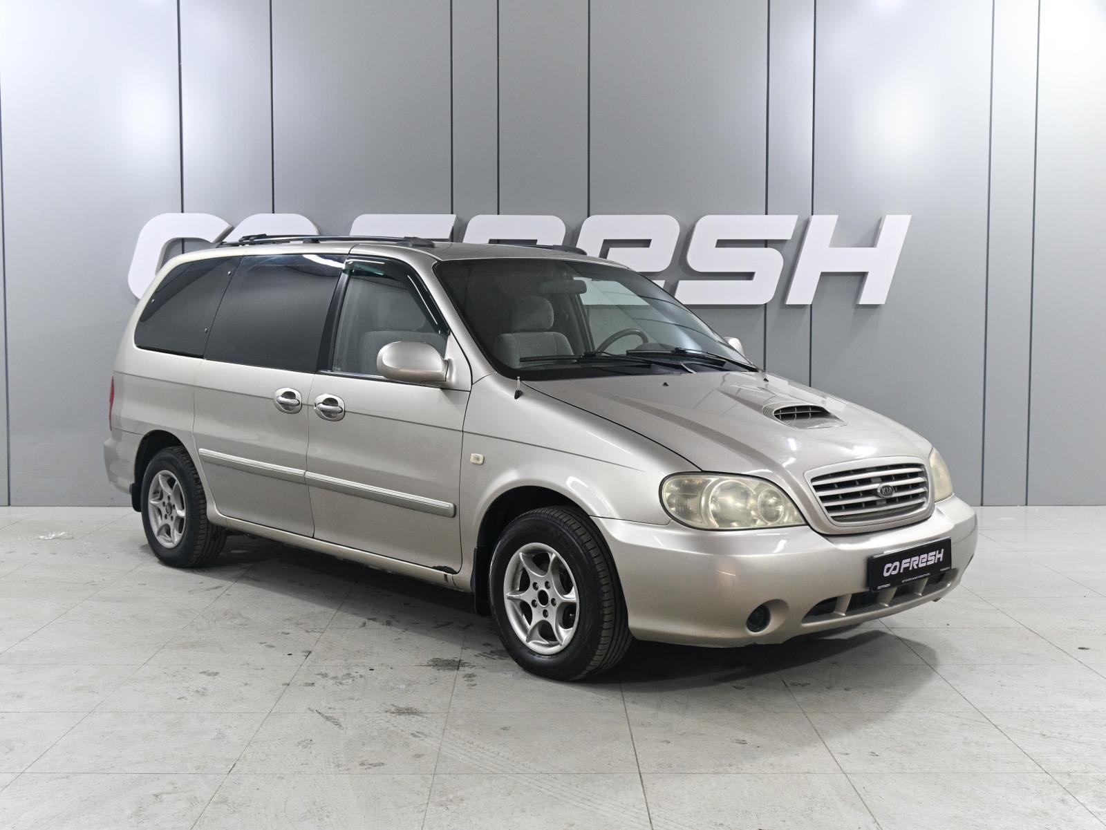 Renault Scenic 2004