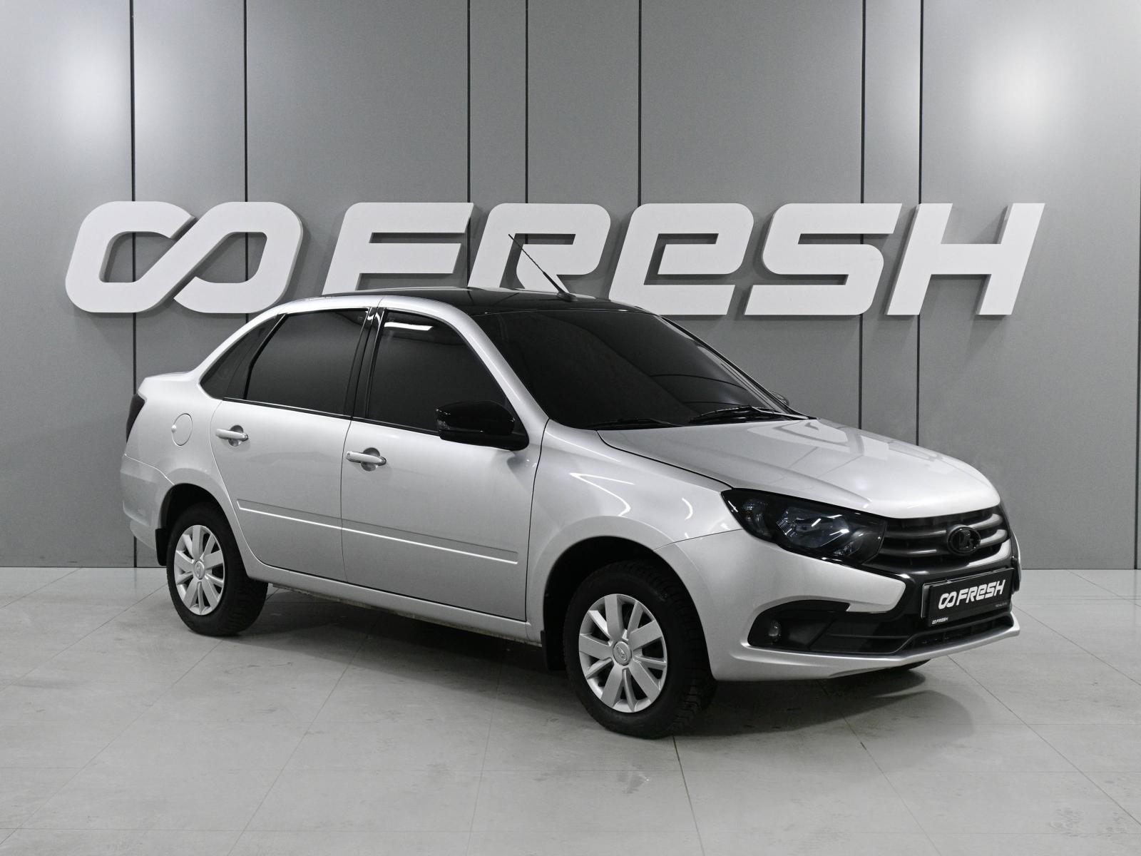 Hyundai Elantra 2010