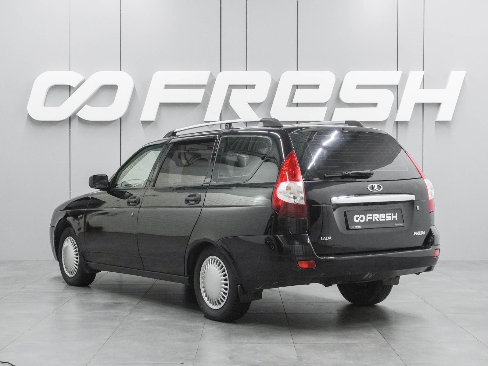 LADA (ВАЗ) 2111 2001