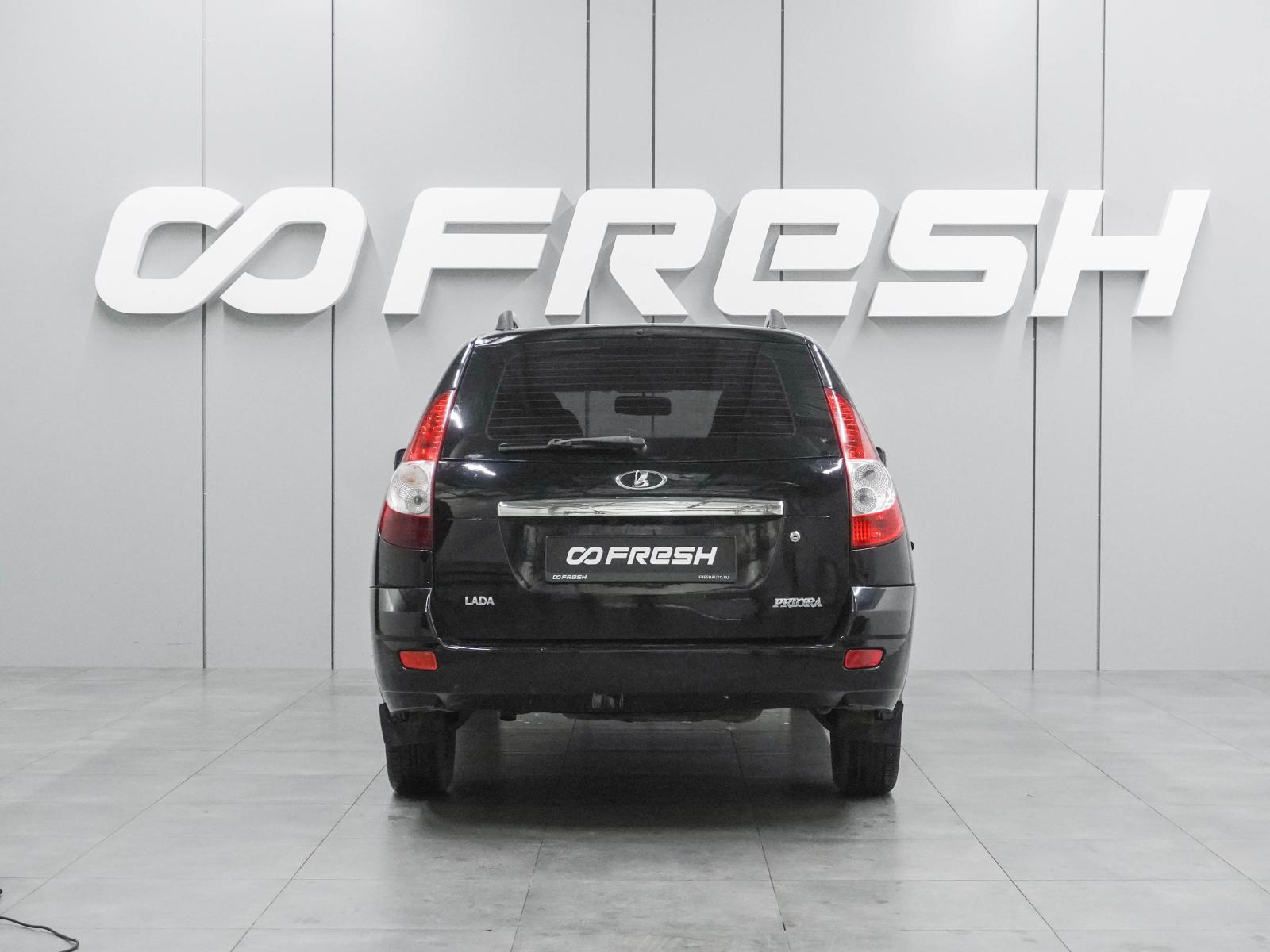 LADA (ВАЗ) 2111 2001