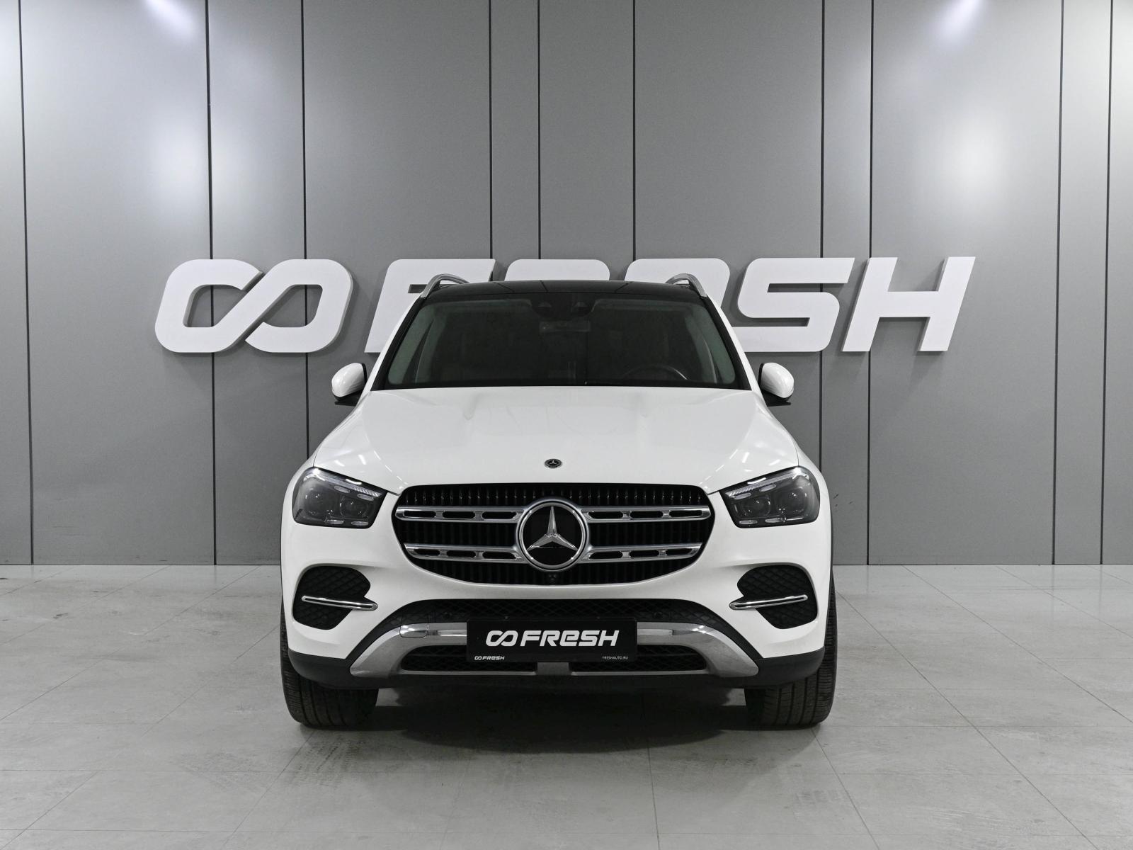 Mercedes-Benz GLS 2021