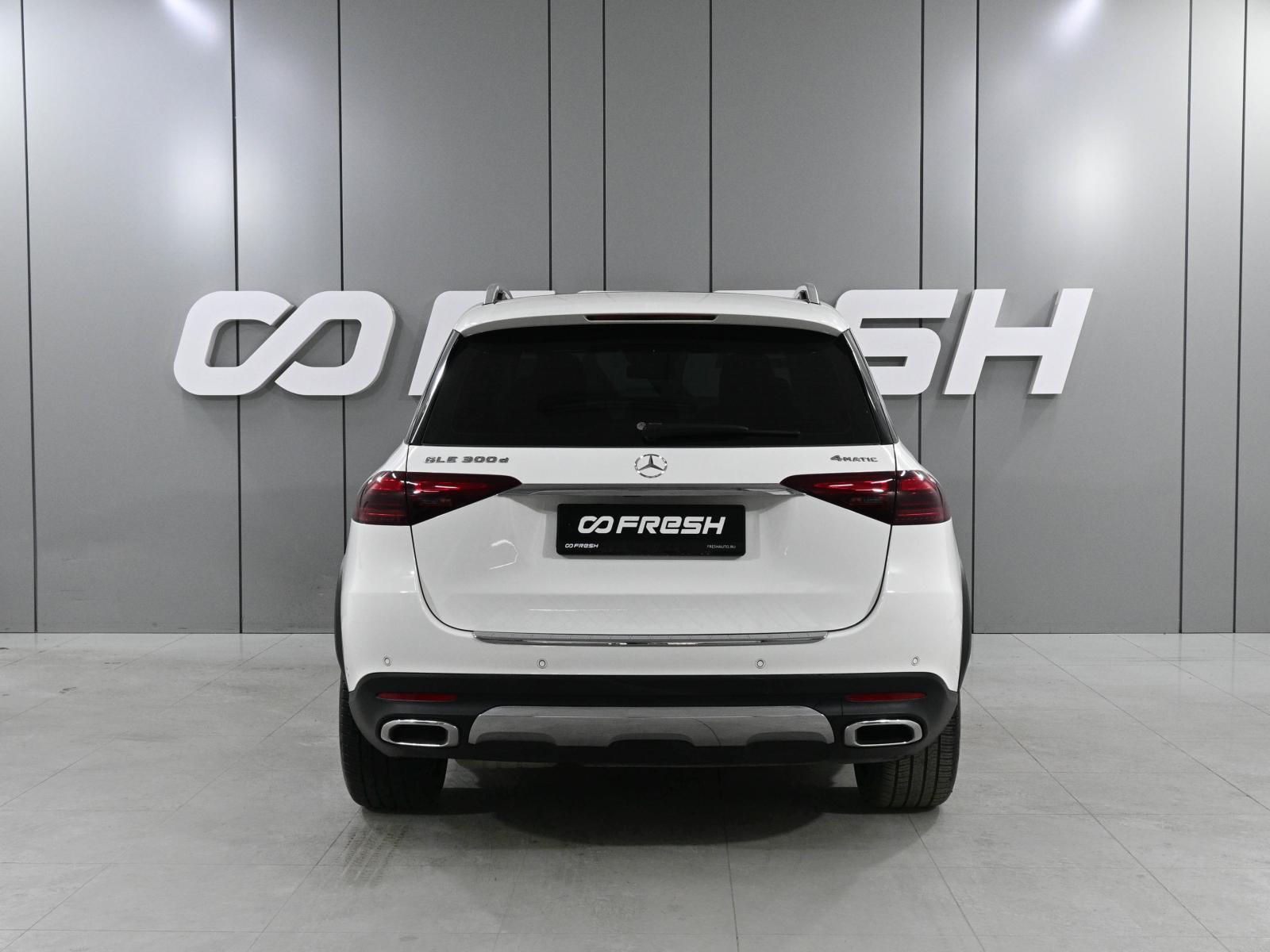 Mercedes-Benz GLS 2021