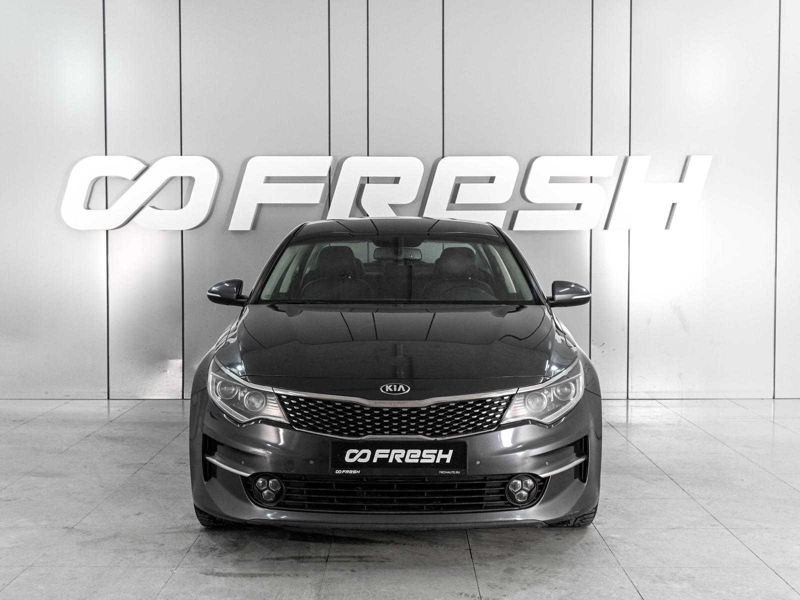 Jaguar XF 2014