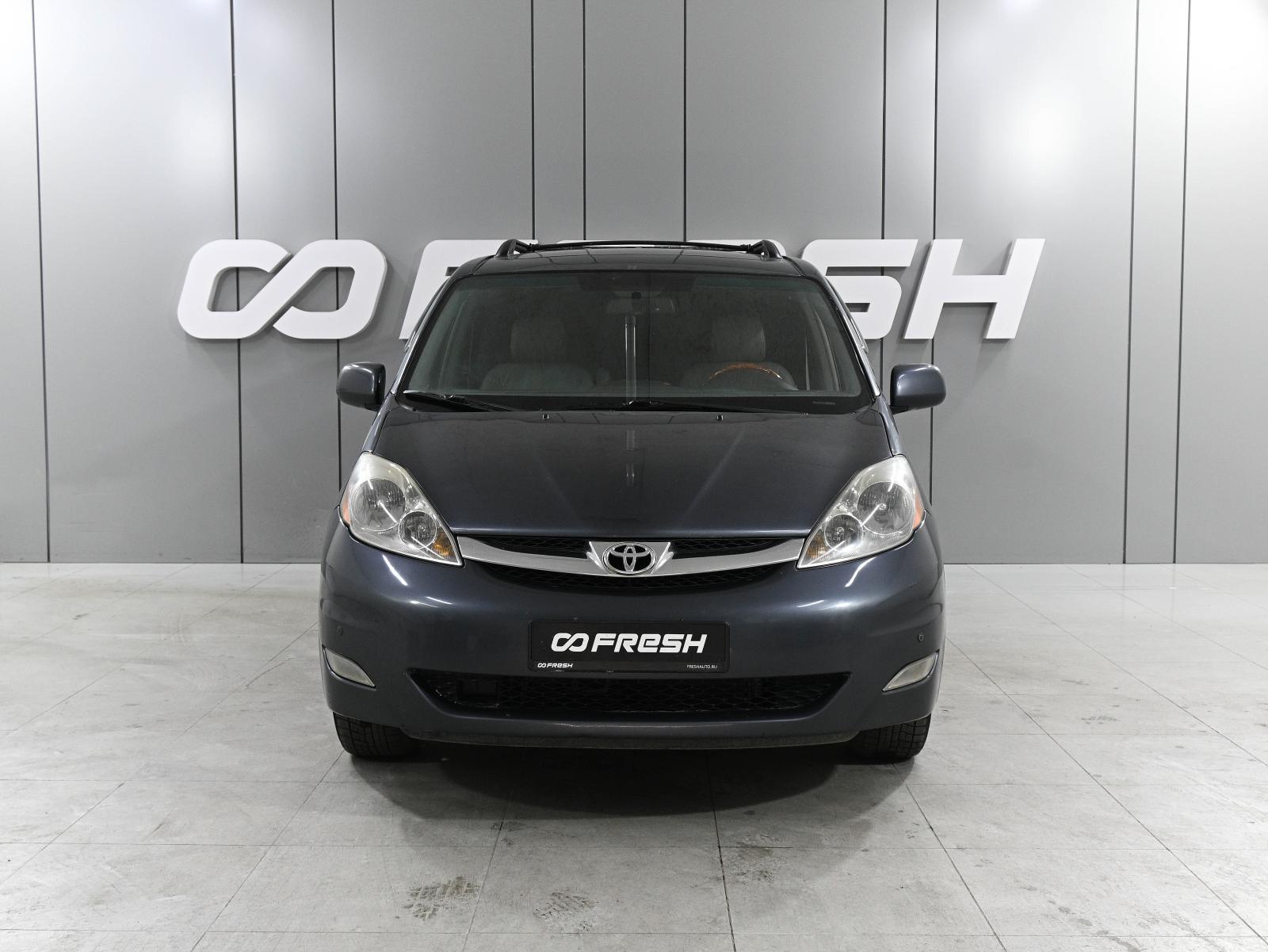 Citroen Berlingo 2012