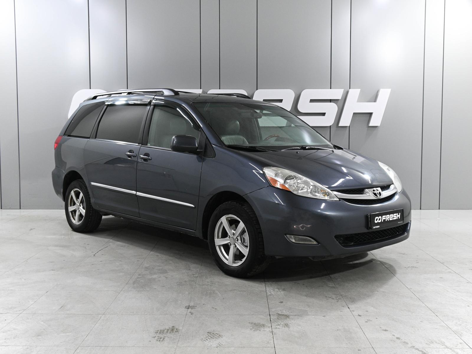 Citroen Berlingo 2012