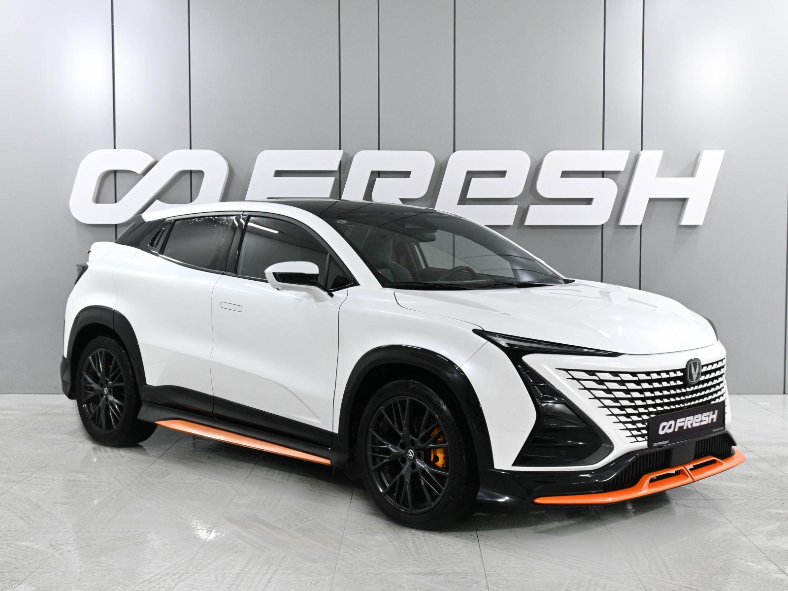 Toyota C-HR 2018