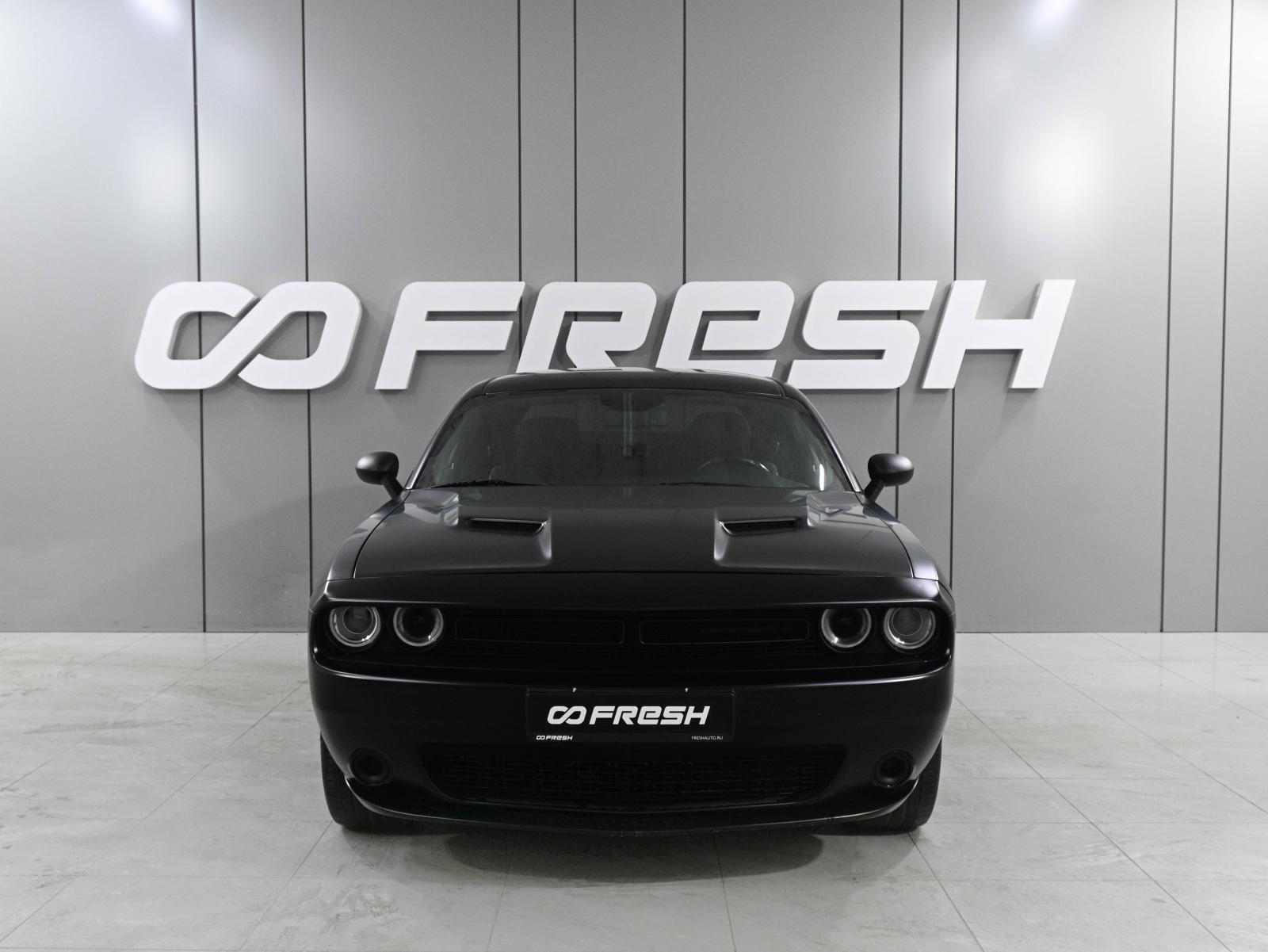 Ford Mustang 2009