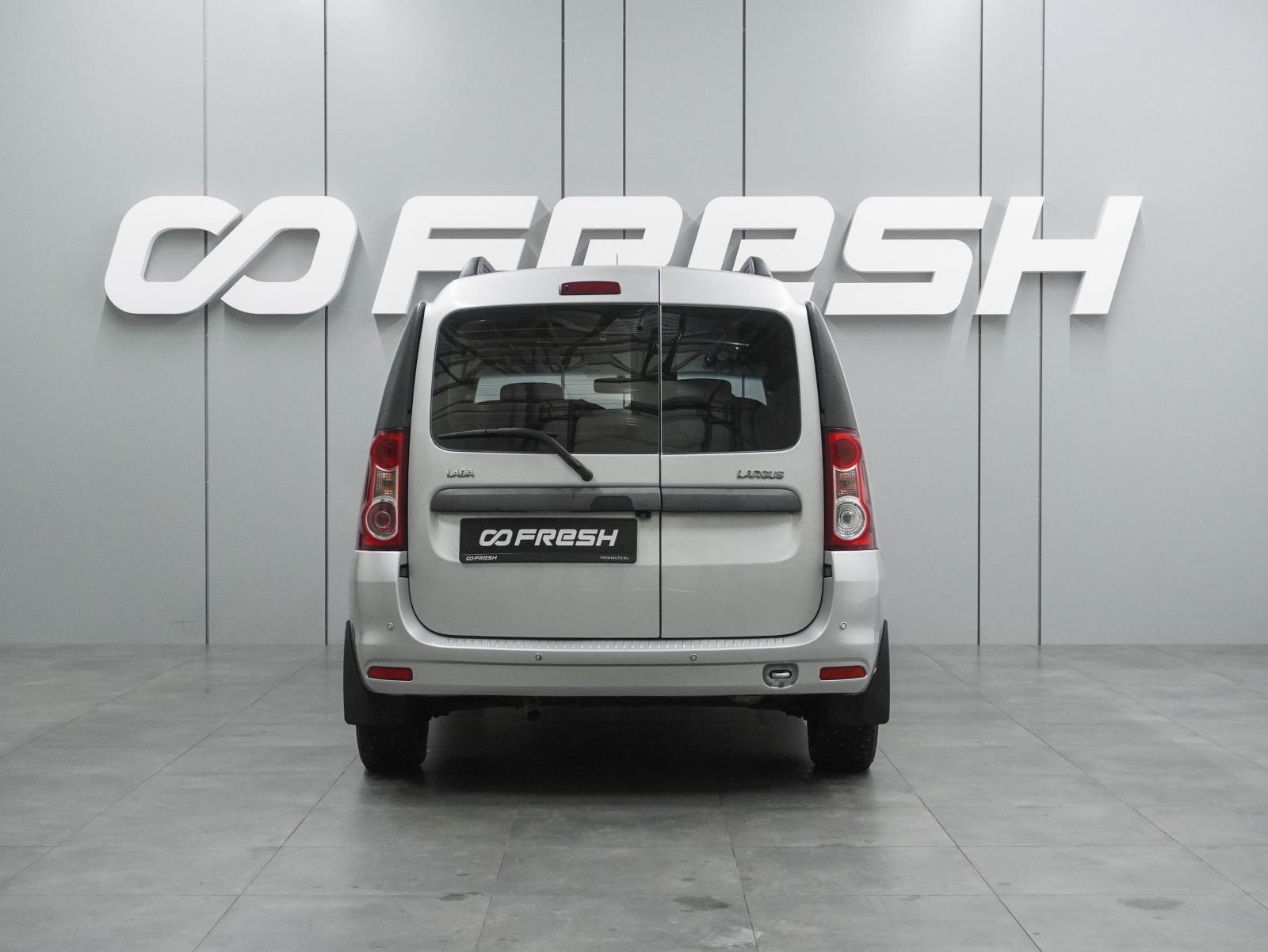 LADA (ВАЗ) 2111 2001