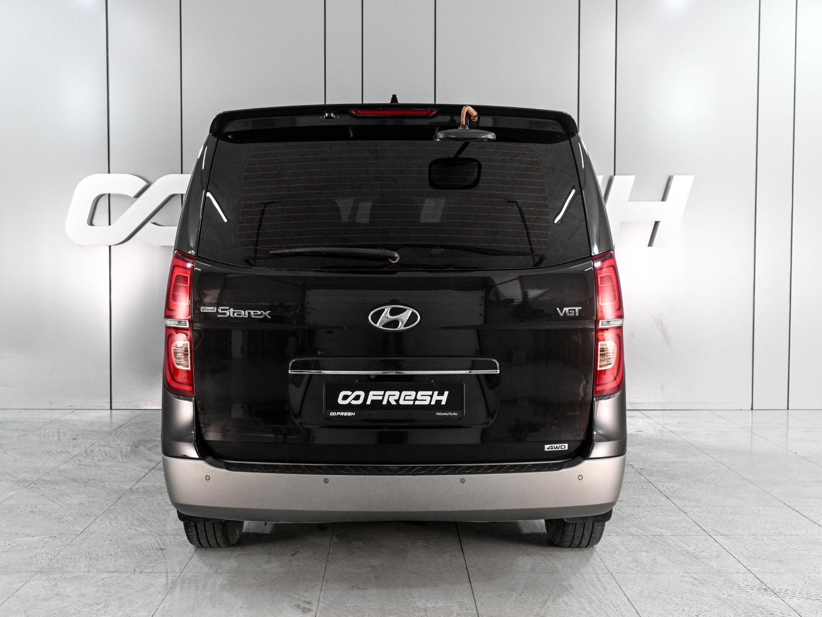 Hyundai Grand Starex 2019