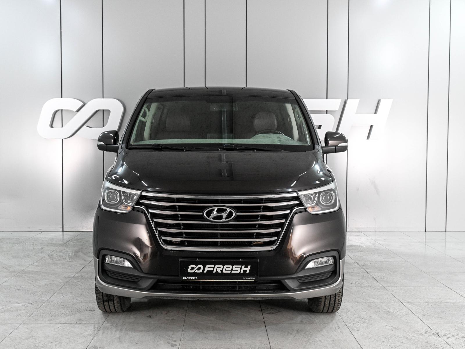 Hyundai Grand Starex 2019