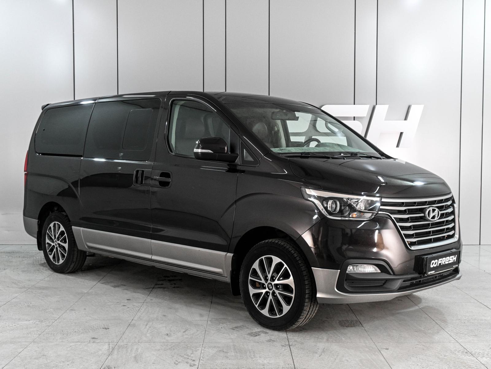 Hyundai Grand Starex 2019