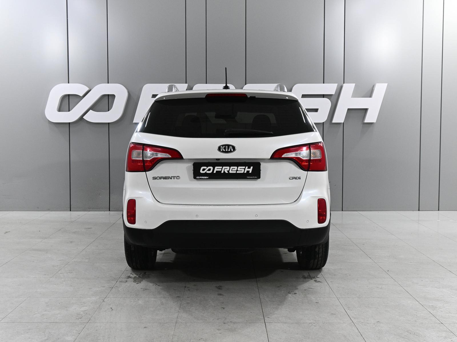 OMODA C5 2023