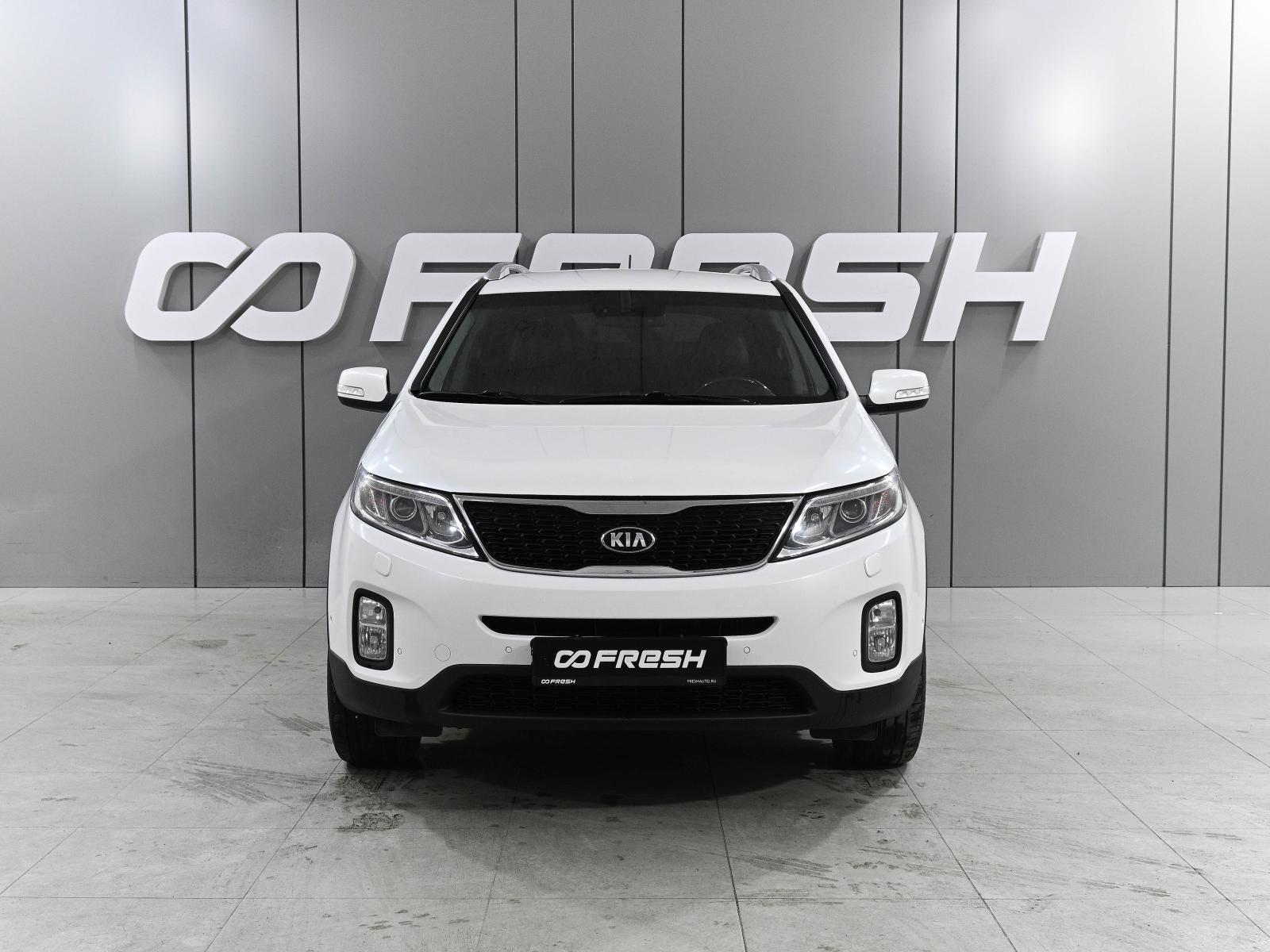 OMODA C5 2023
