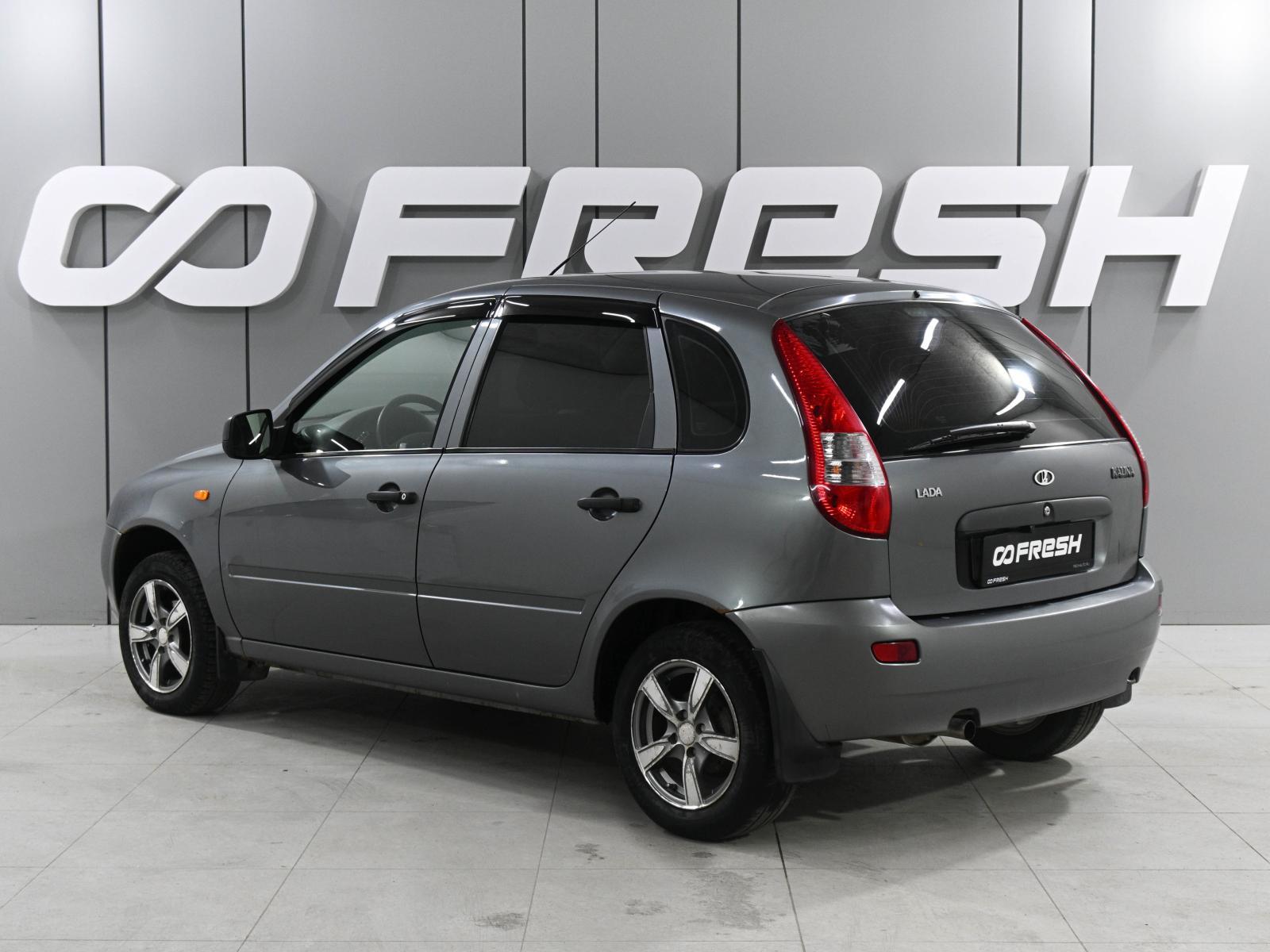 Daewoo Matiz 2006