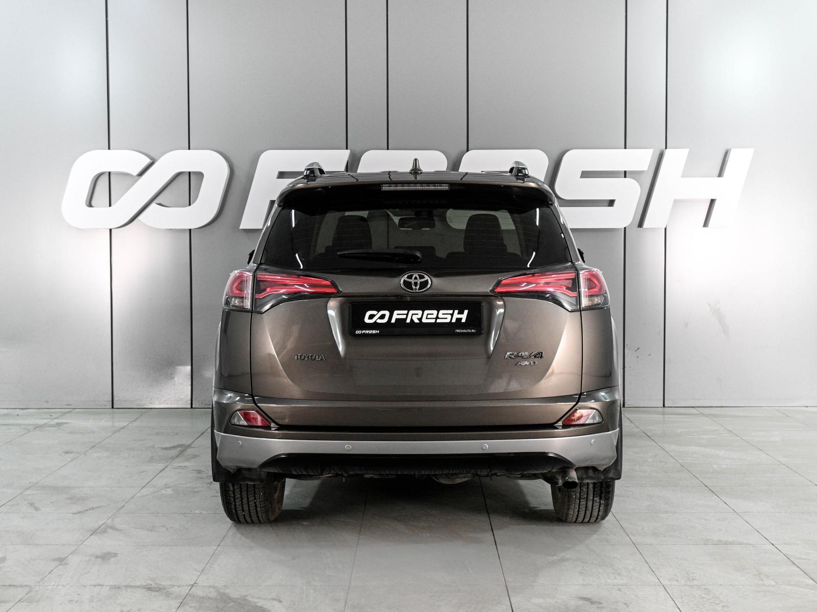 Chery Tiggo 8 Pro 2021