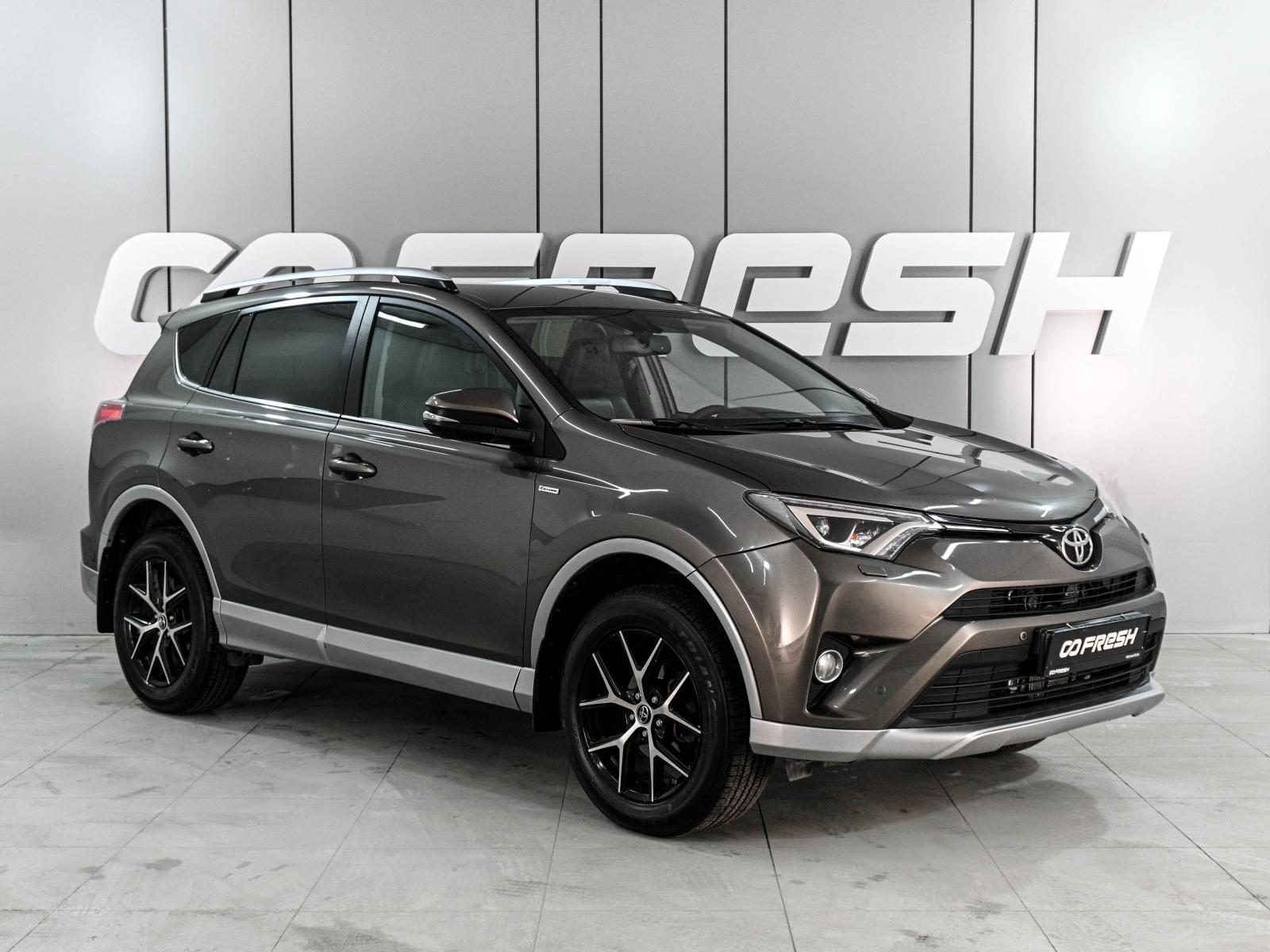 Chery Tiggo 8 Pro 2021