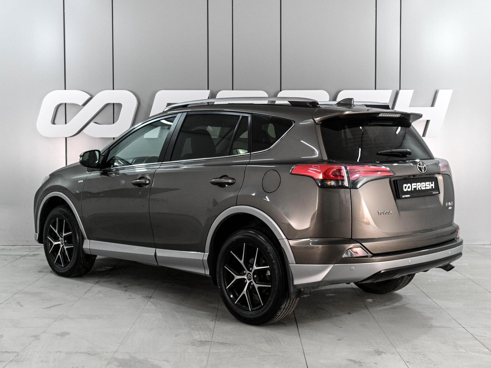 Chery Tiggo 8 Pro 2021