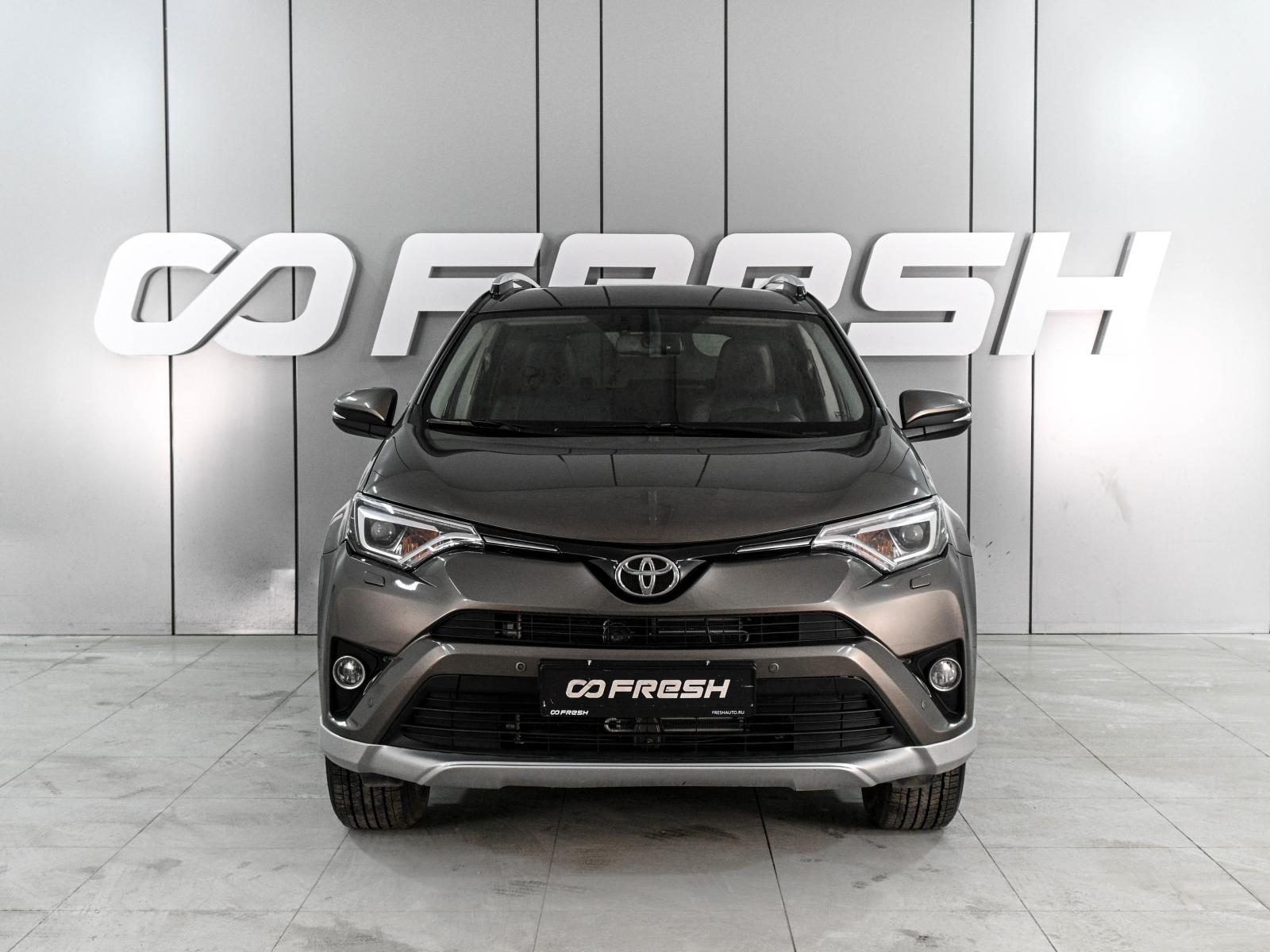 Chery Tiggo 8 Pro 2021